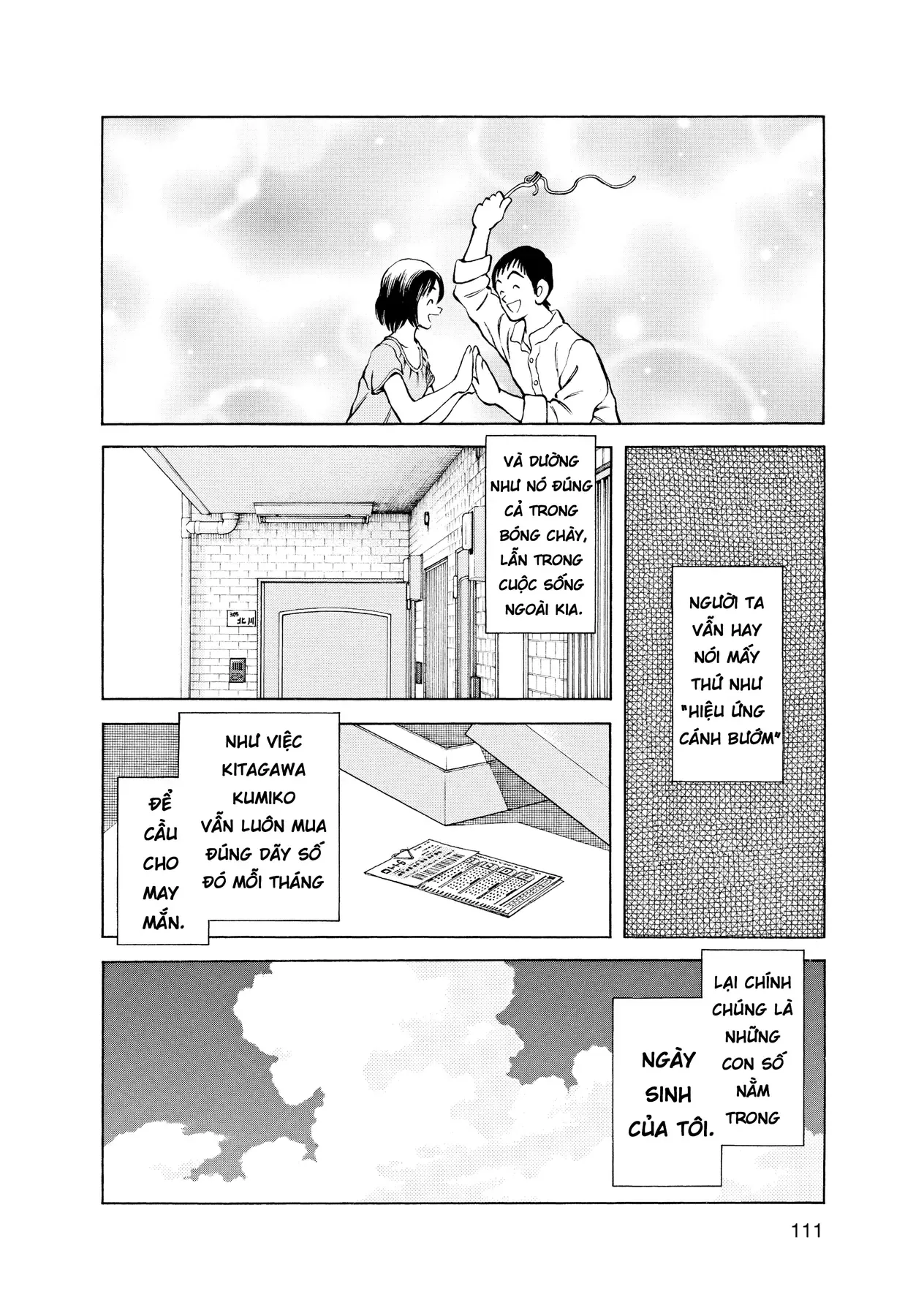 Short Game Chapter 5 - 30
