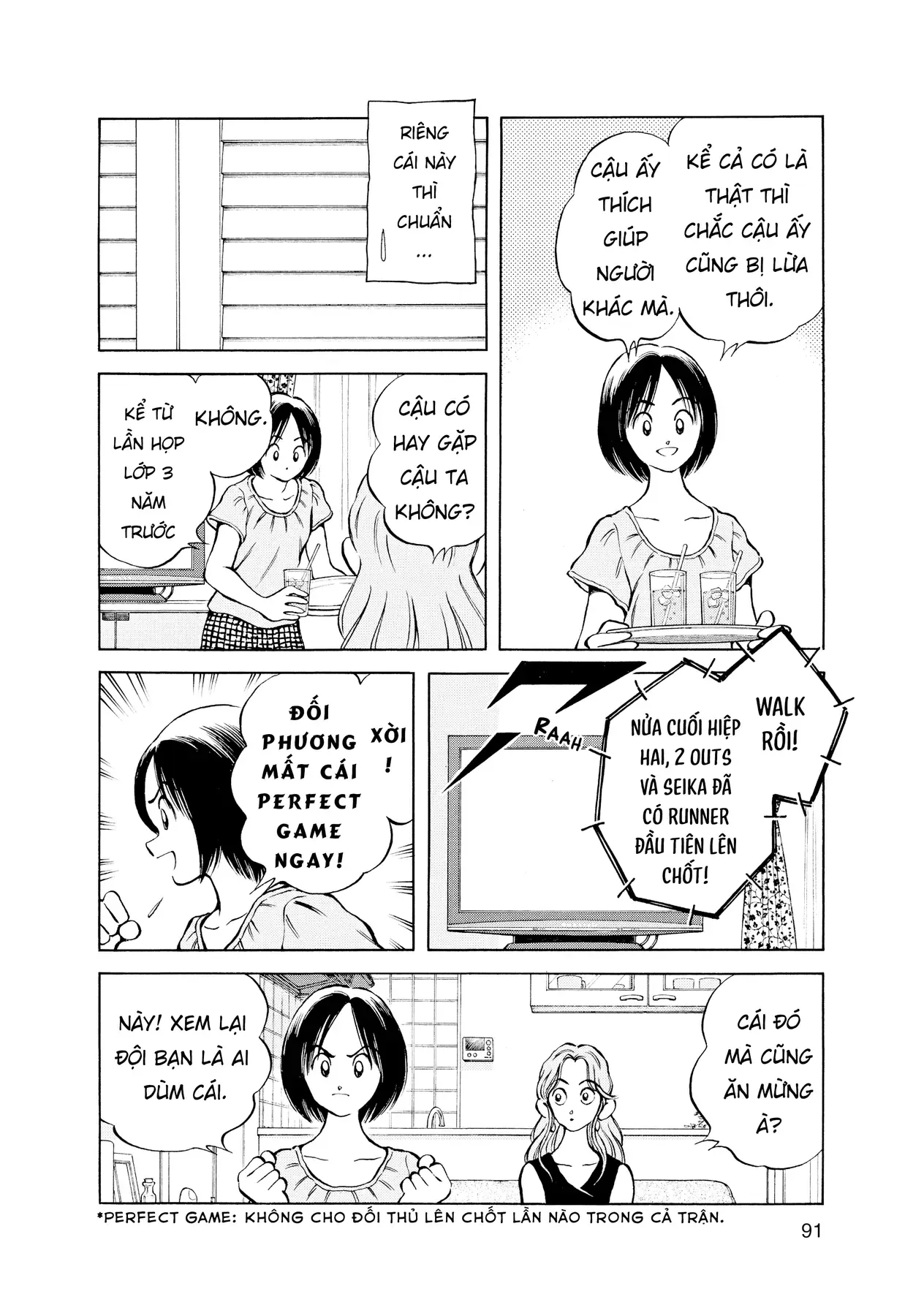 Short Game Chapter 5 - 10