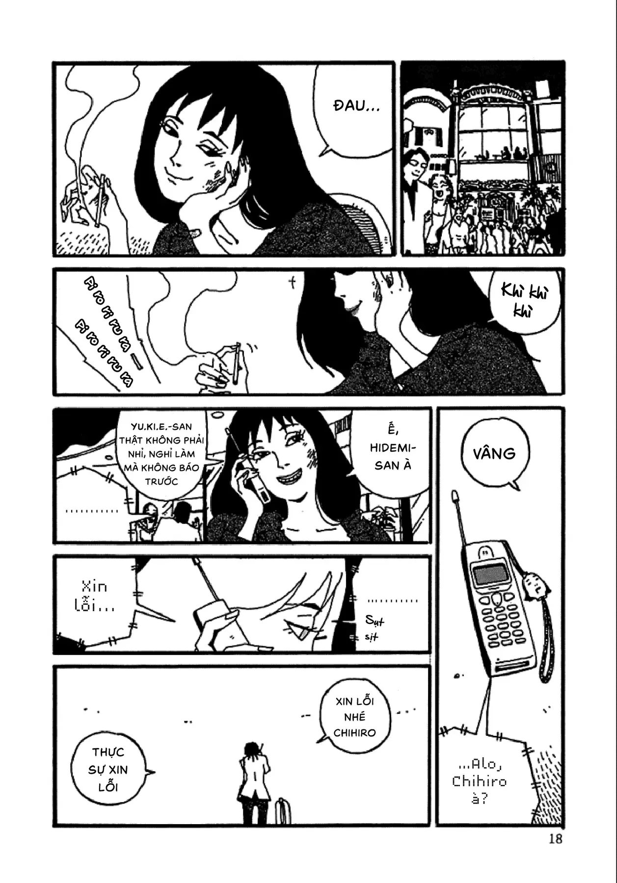 Chihiro Chapter 1 - 19