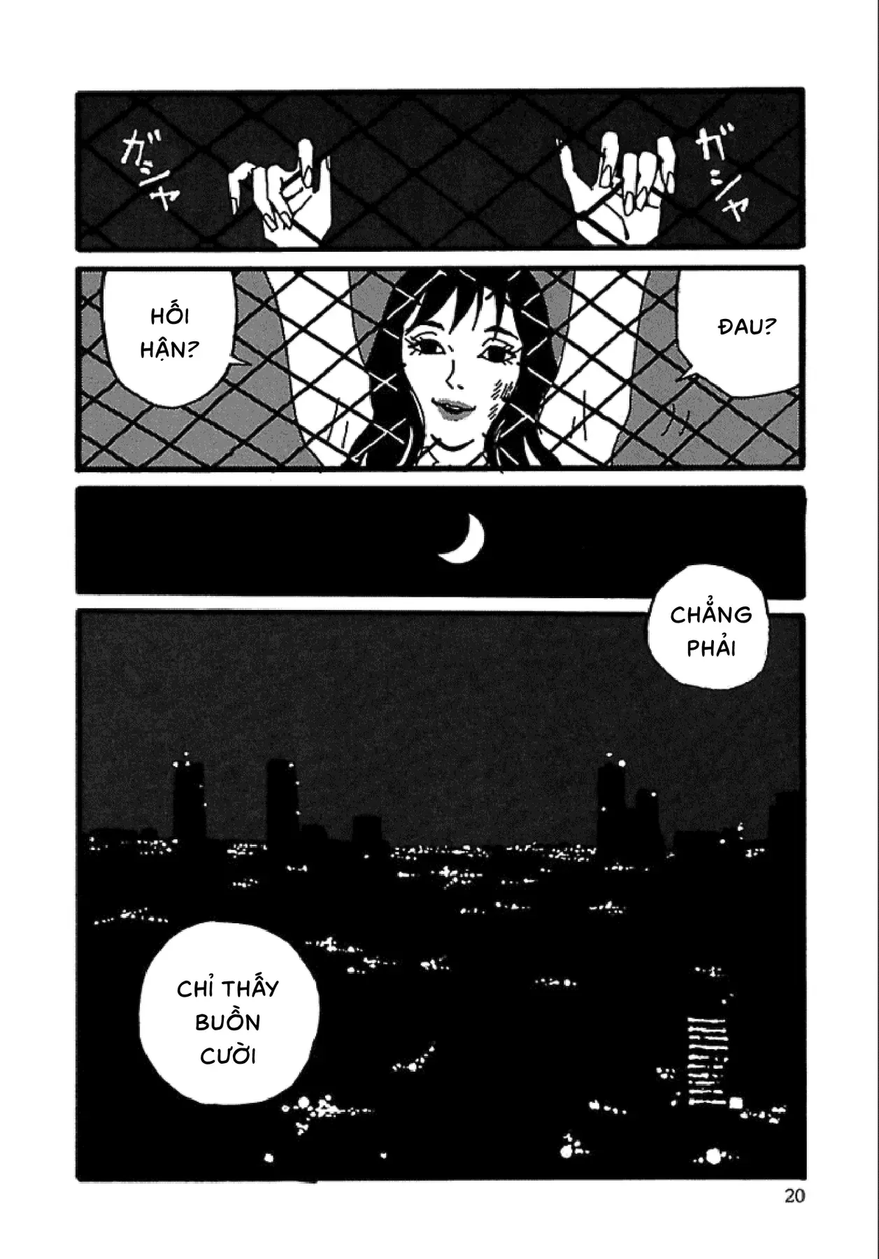 Chihiro Chapter 1 - 21