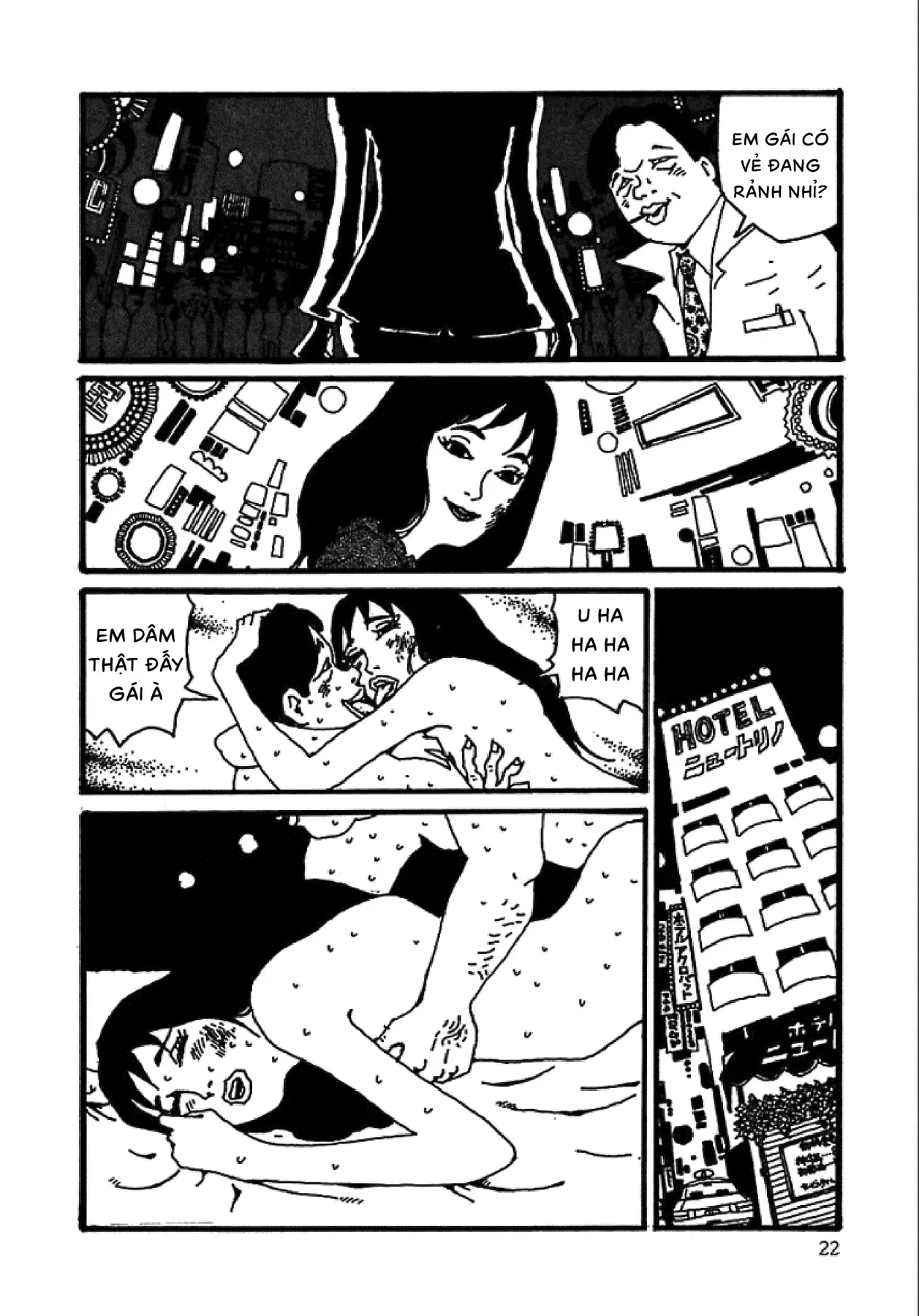 Chihiro Chapter 1 - 23