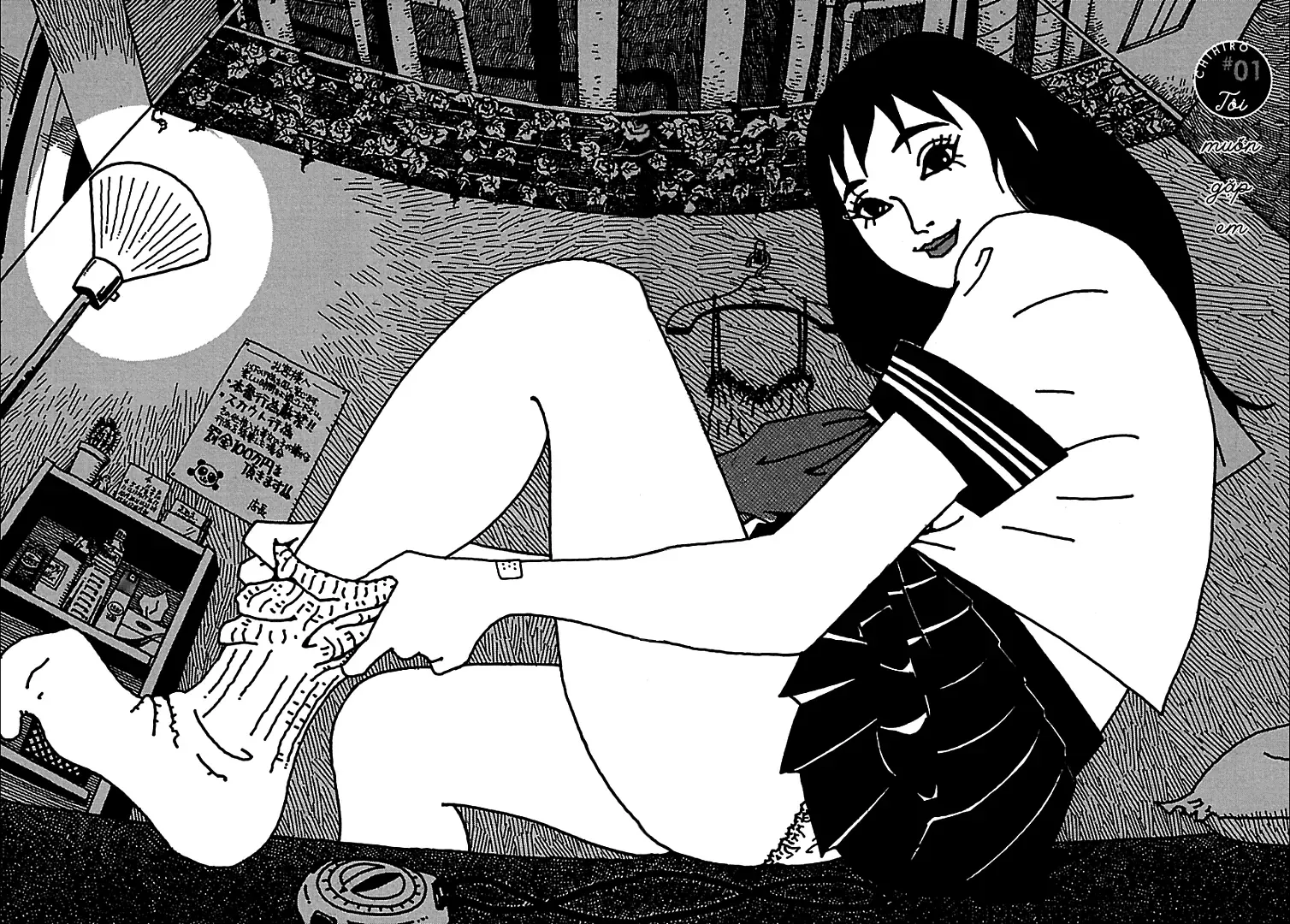 Chihiro Chapter 1 - 6