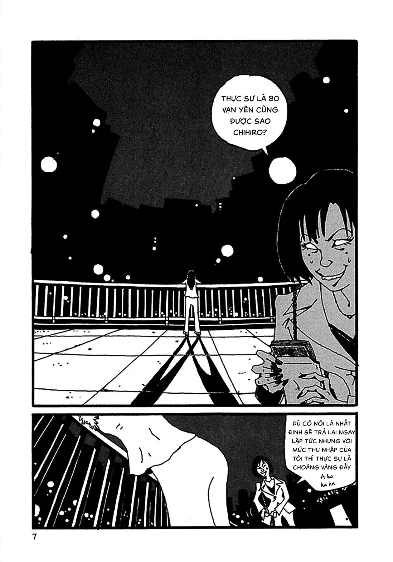 Chihiro Chapter 1 - 8