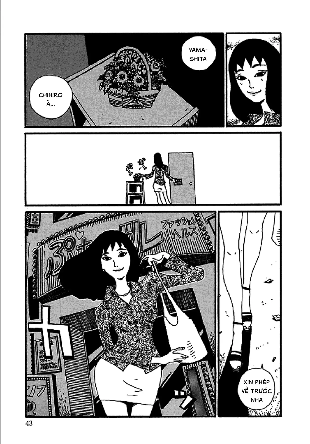 Chihiro Chapter 2 - 18