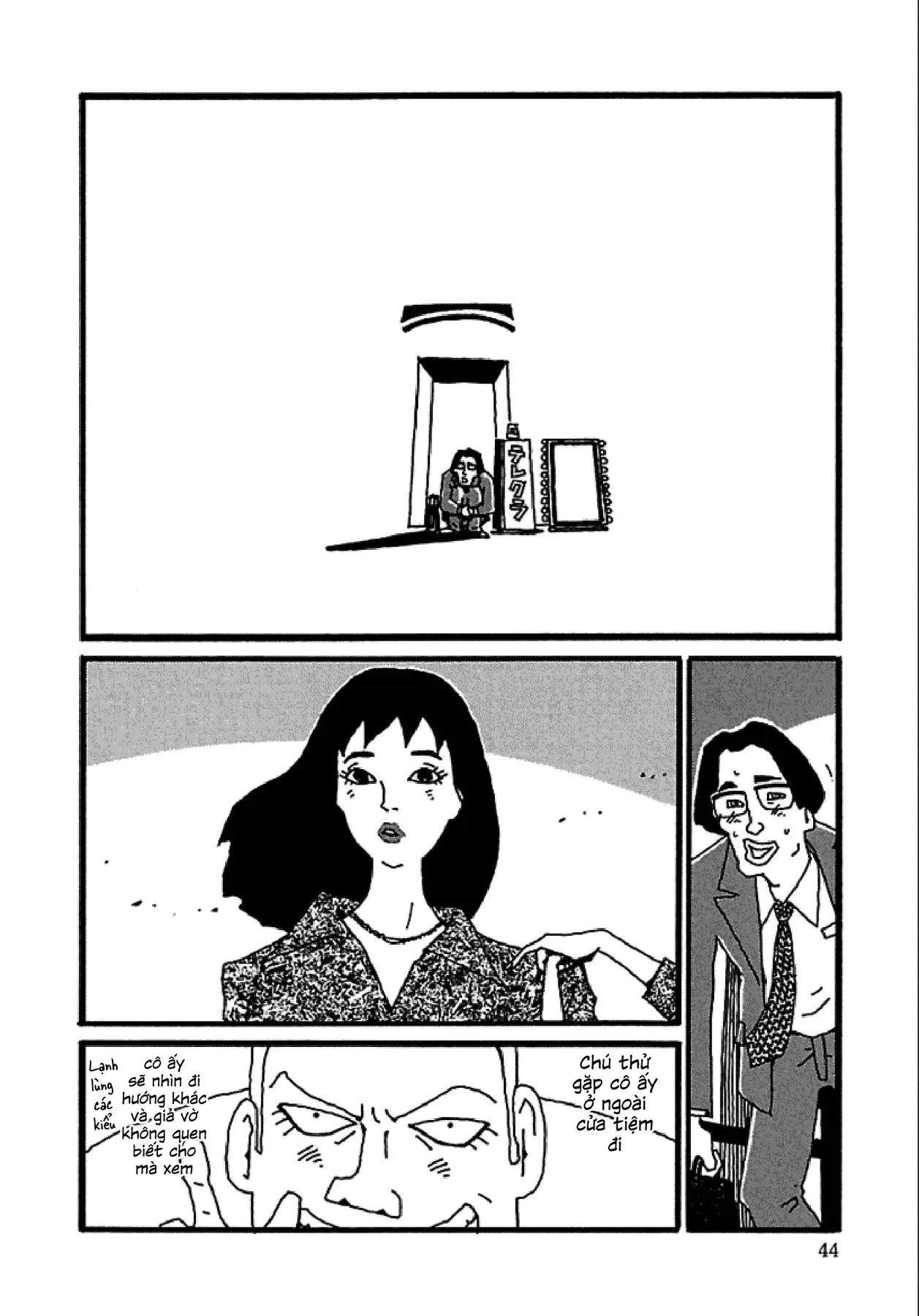 Chihiro Chapter 2 - 19