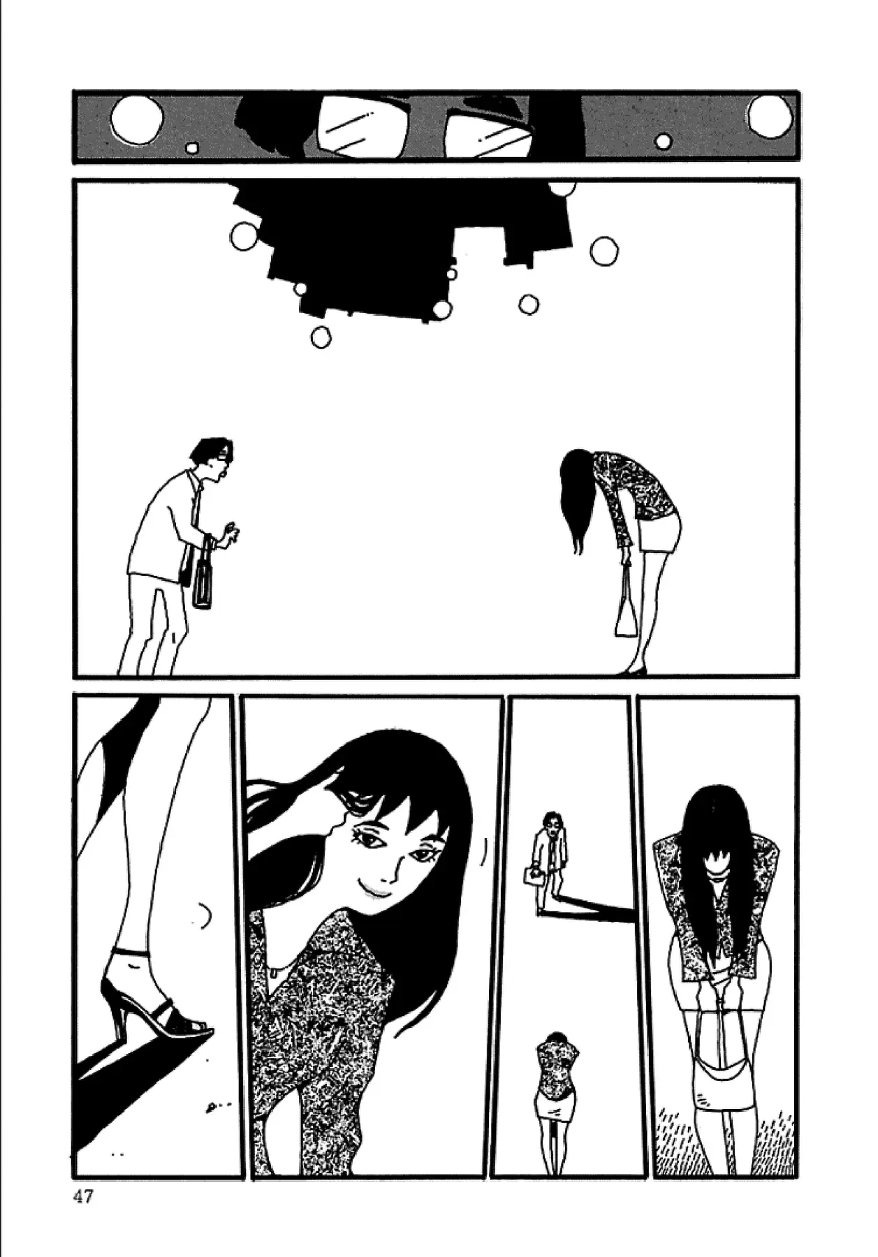 Chihiro Chapter 2 - 22