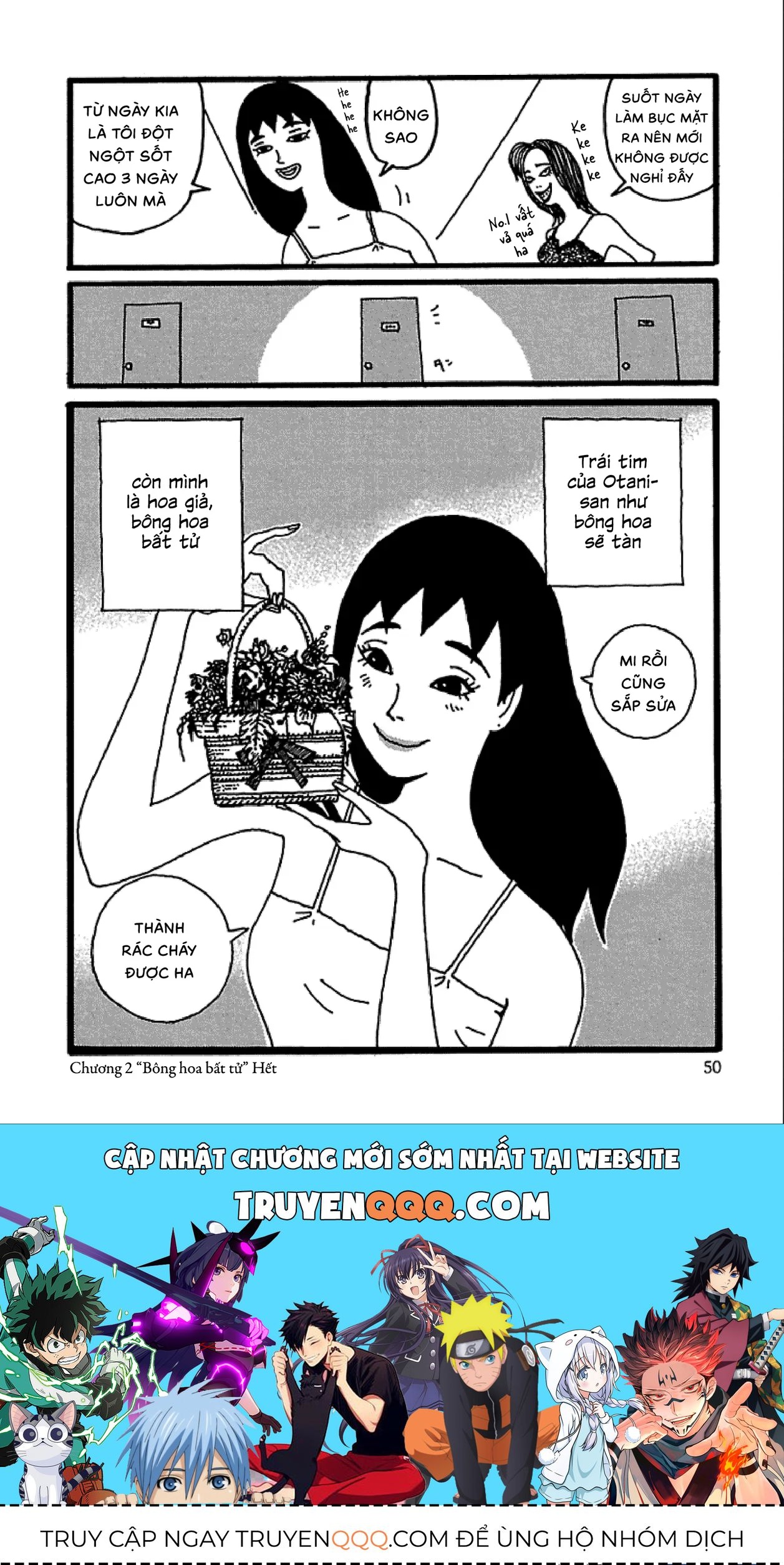 Chihiro Chapter 2 - 25