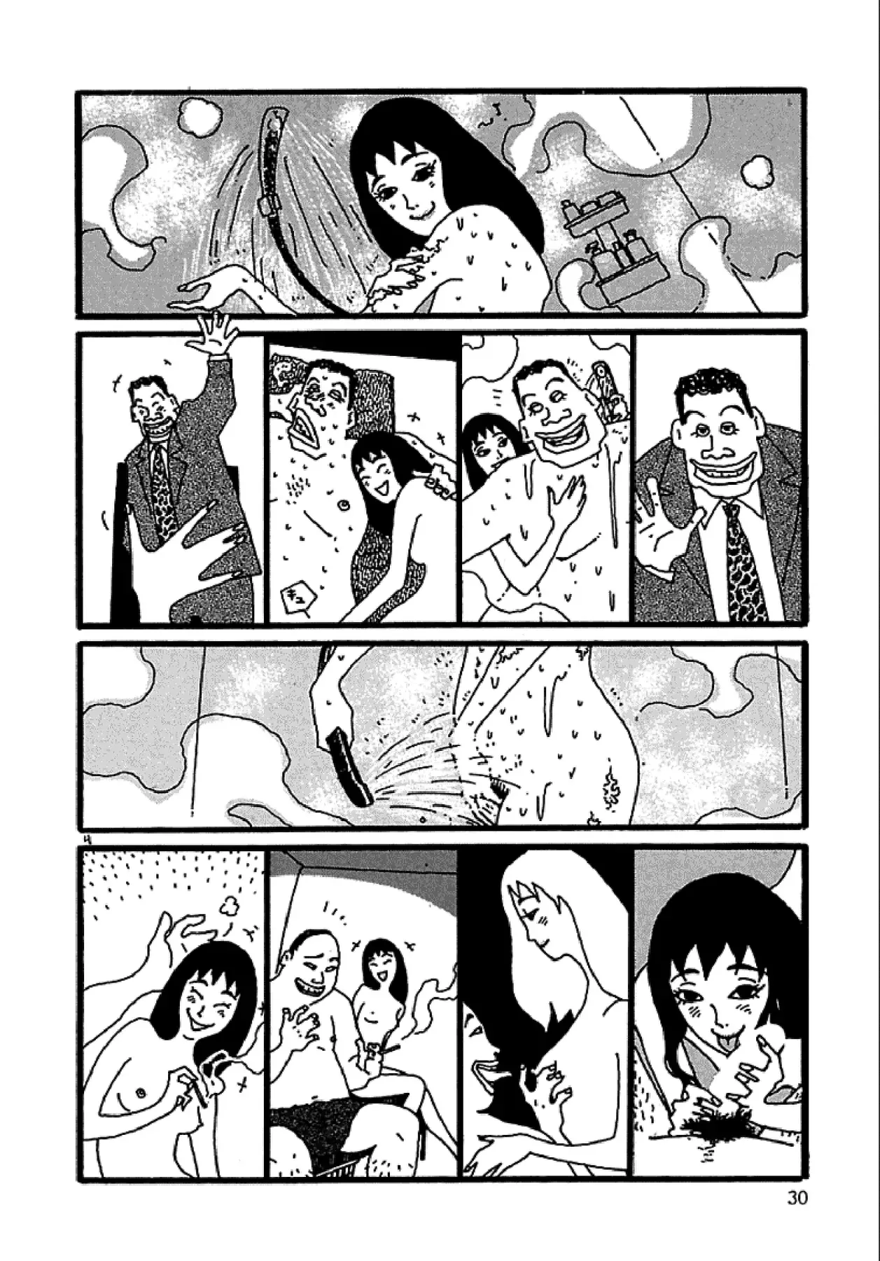 Chihiro Chapter 2 - 5