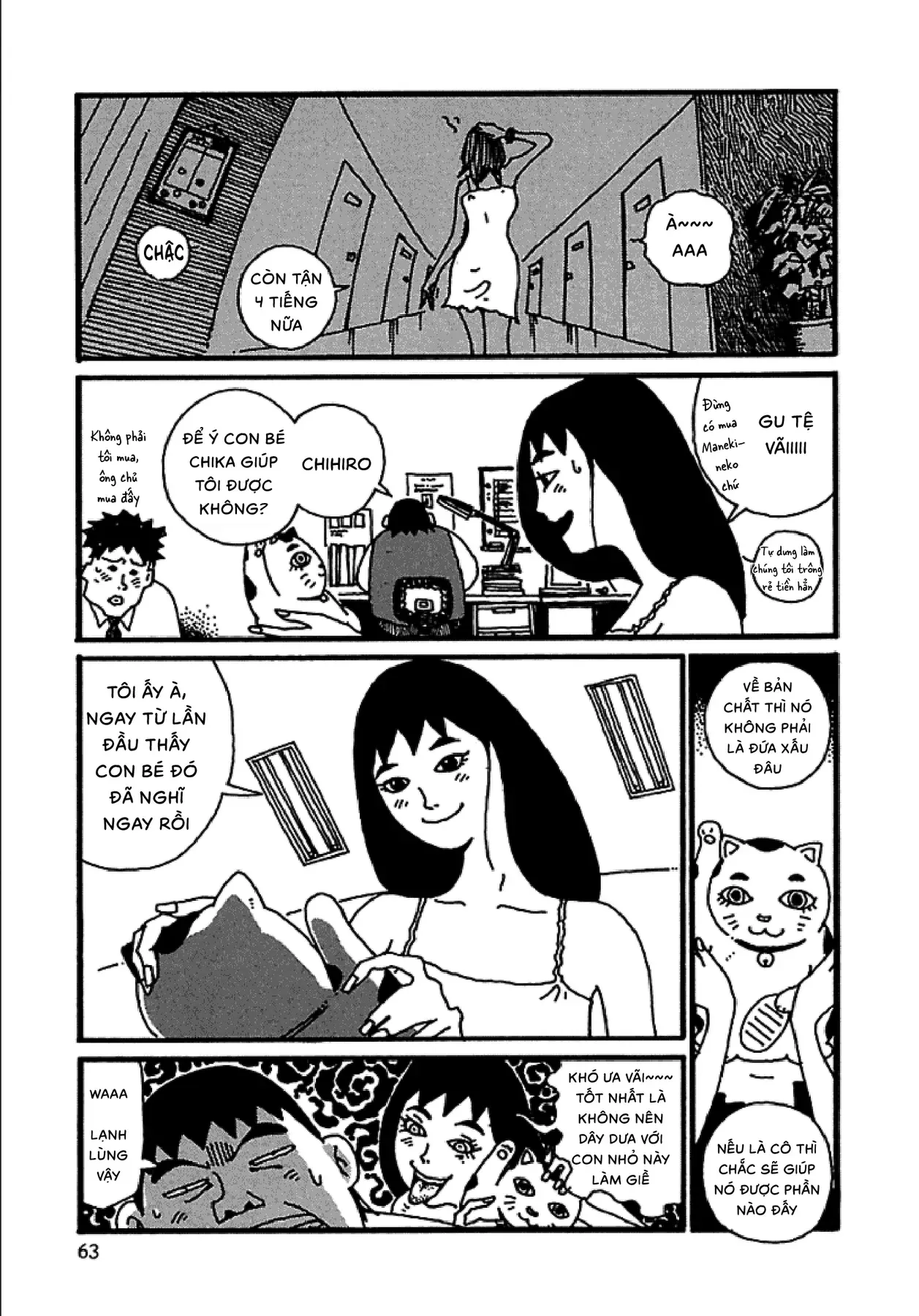 Chihiro Chapter 3 - 14