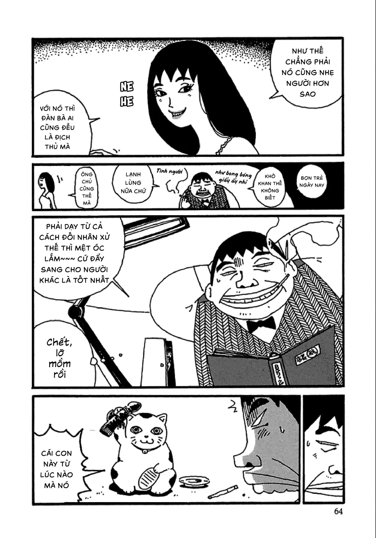 Chihiro Chapter 3 - 15