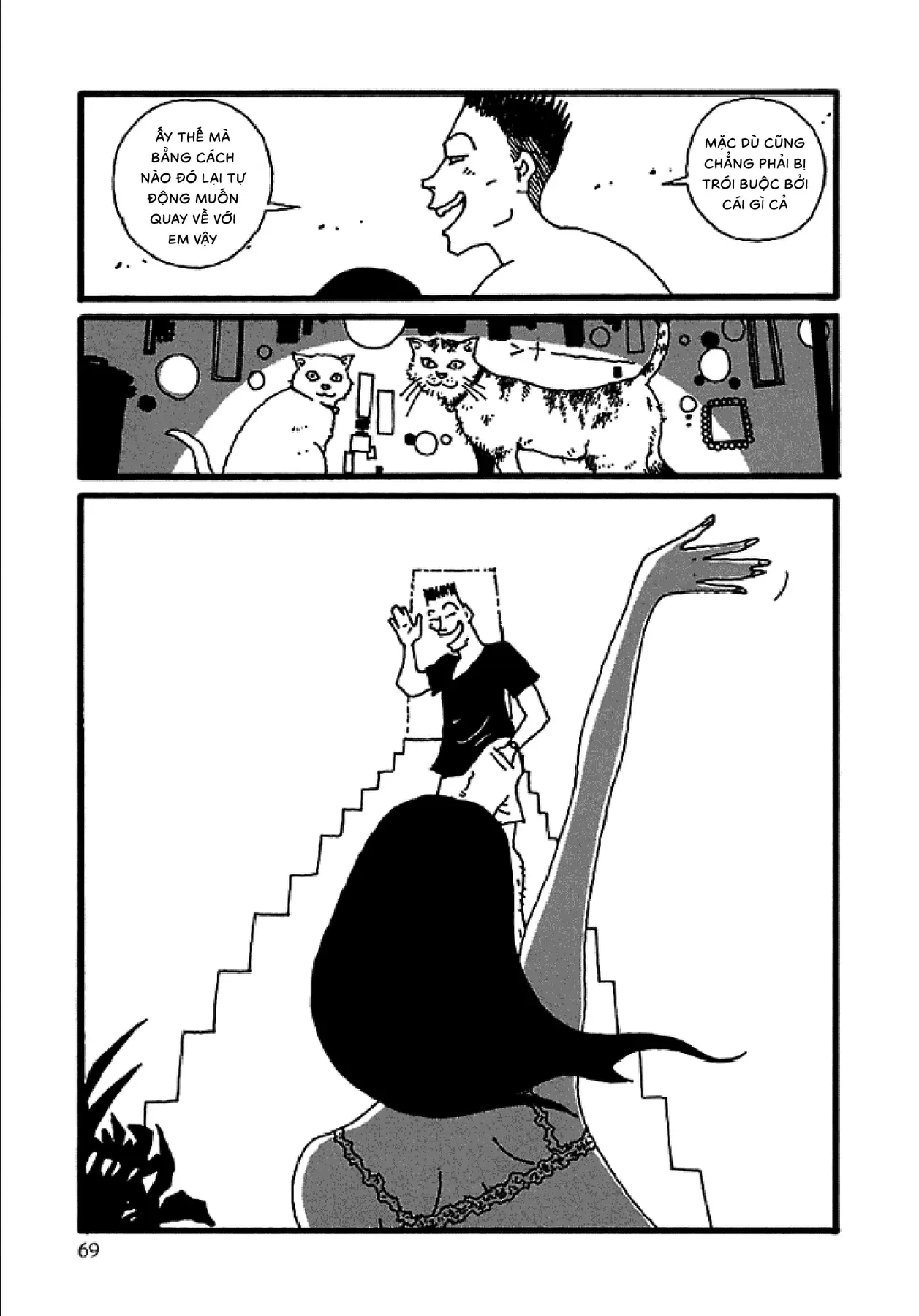 Chihiro Chapter 3 - 20