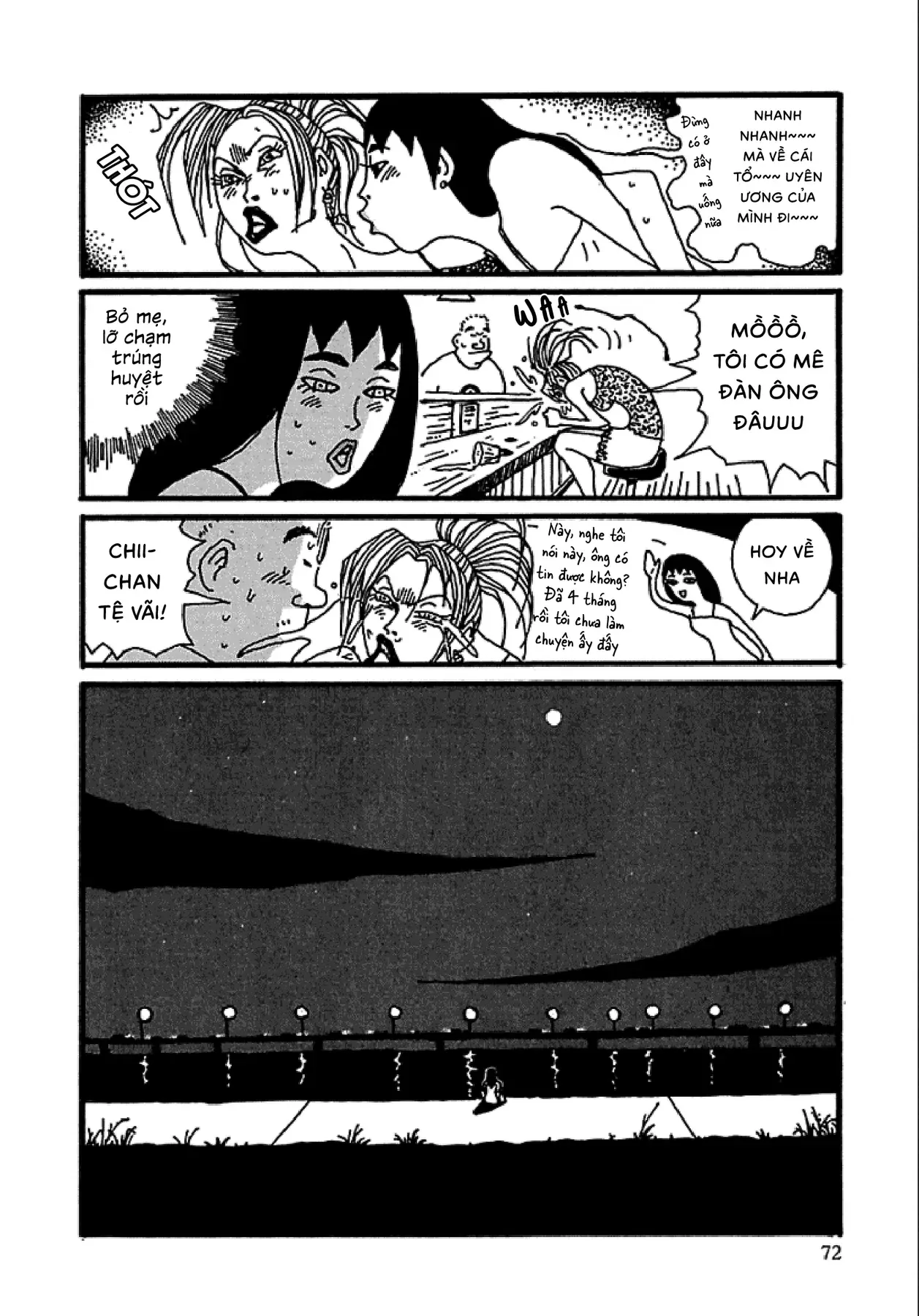 Chihiro Chapter 3 - 23