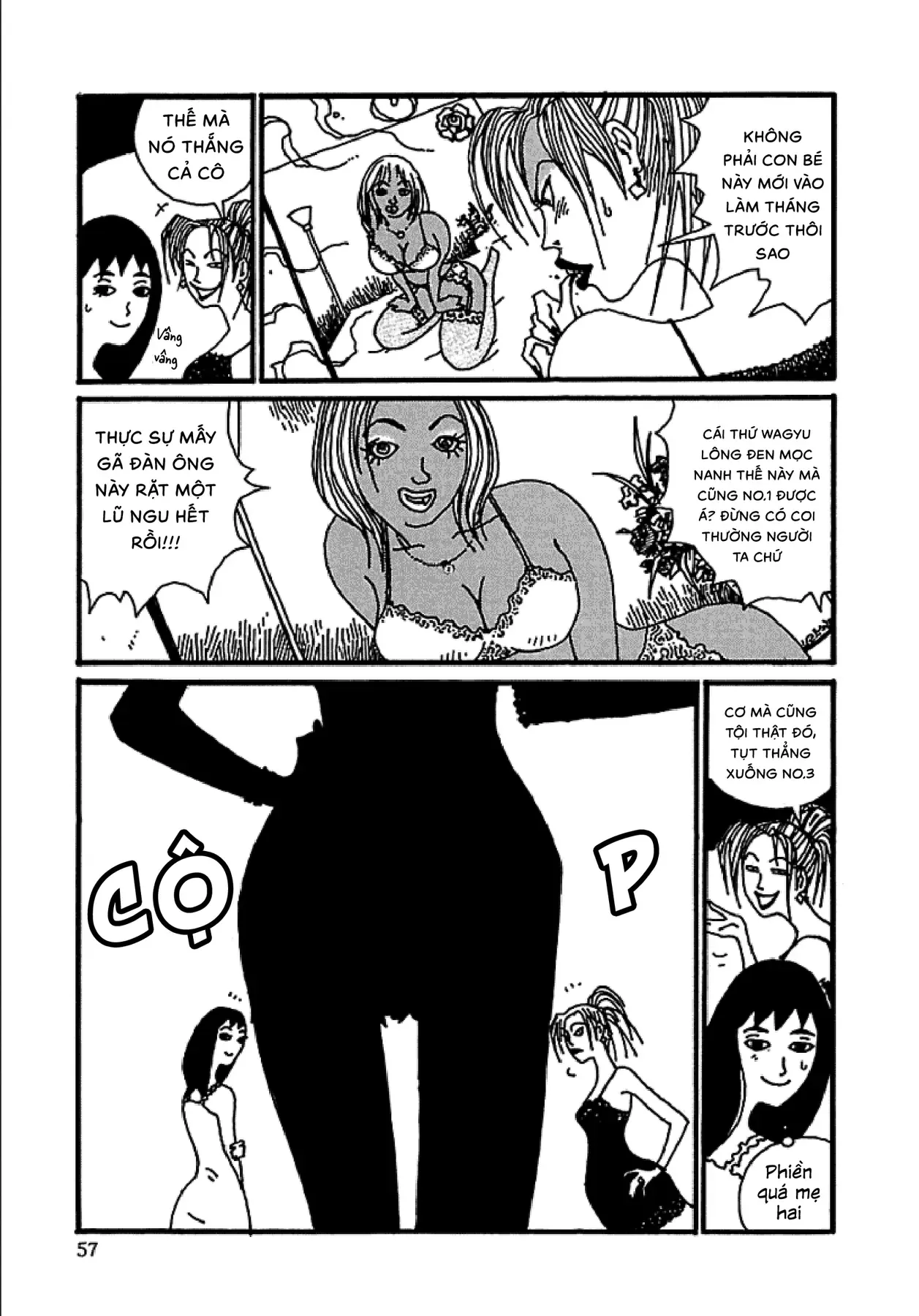 Chihiro Chapter 3 - 8