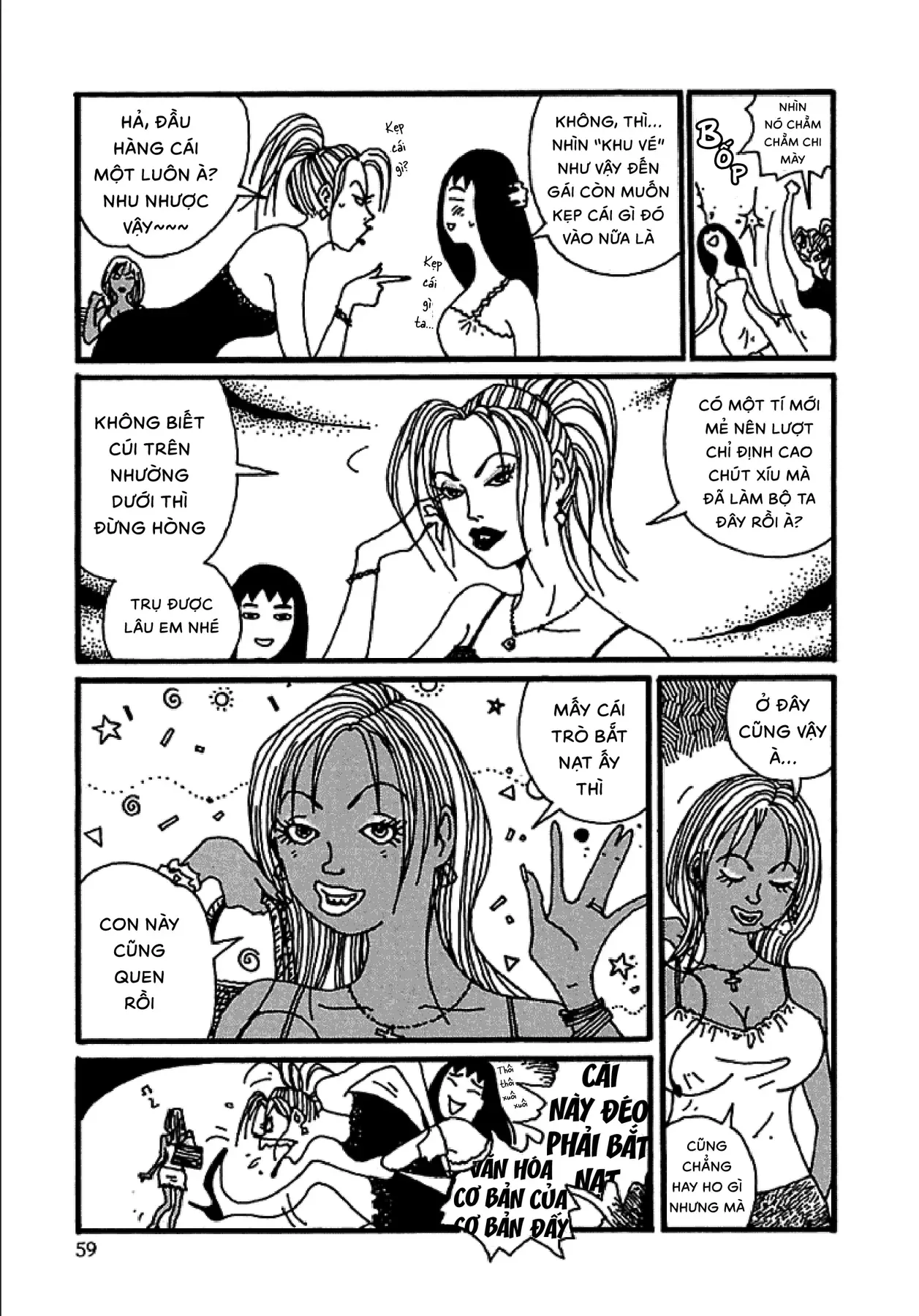 Chihiro Chapter 3 - 10