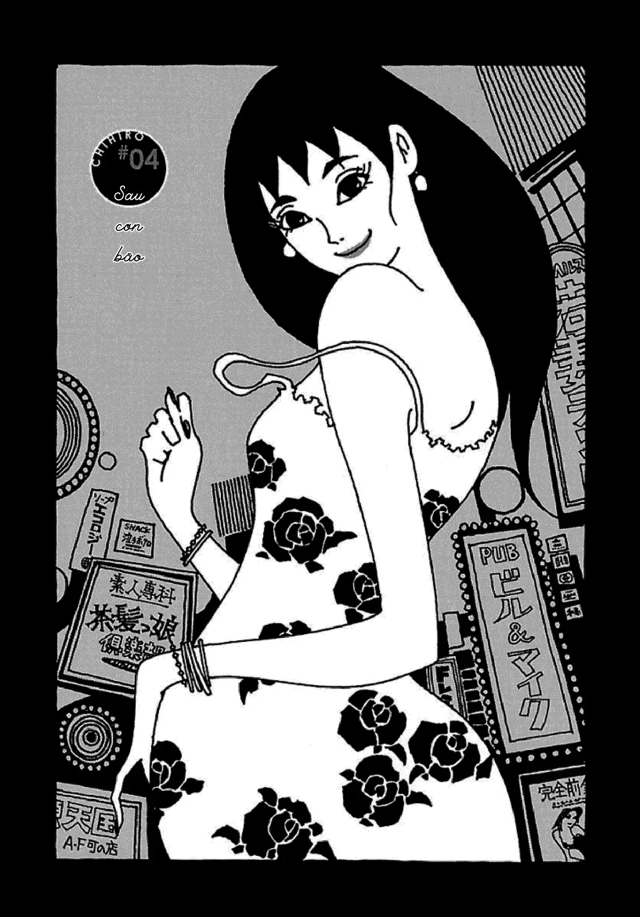 Chihiro Chapter 4 - 2