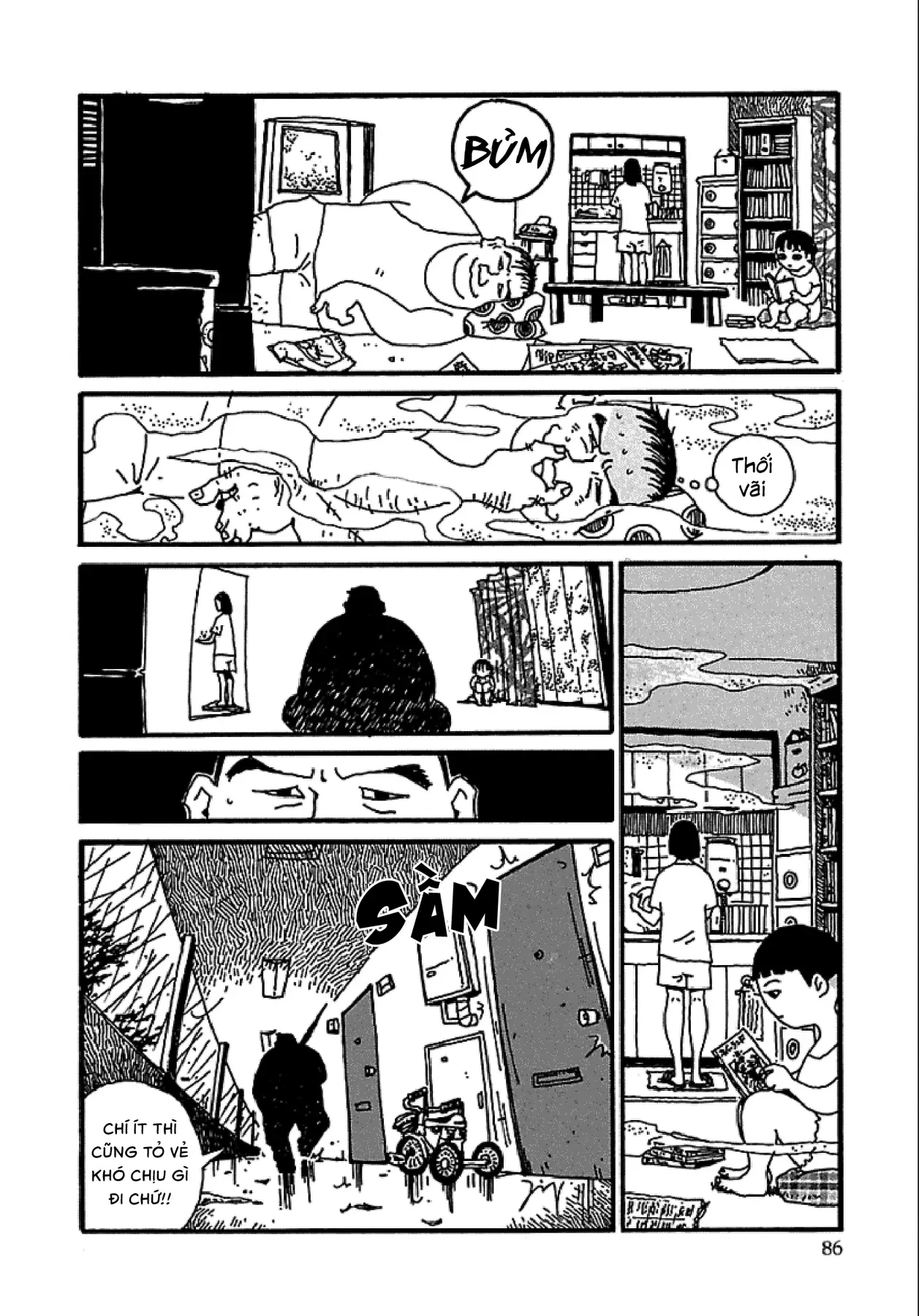 Chihiro Chapter 4 - 13