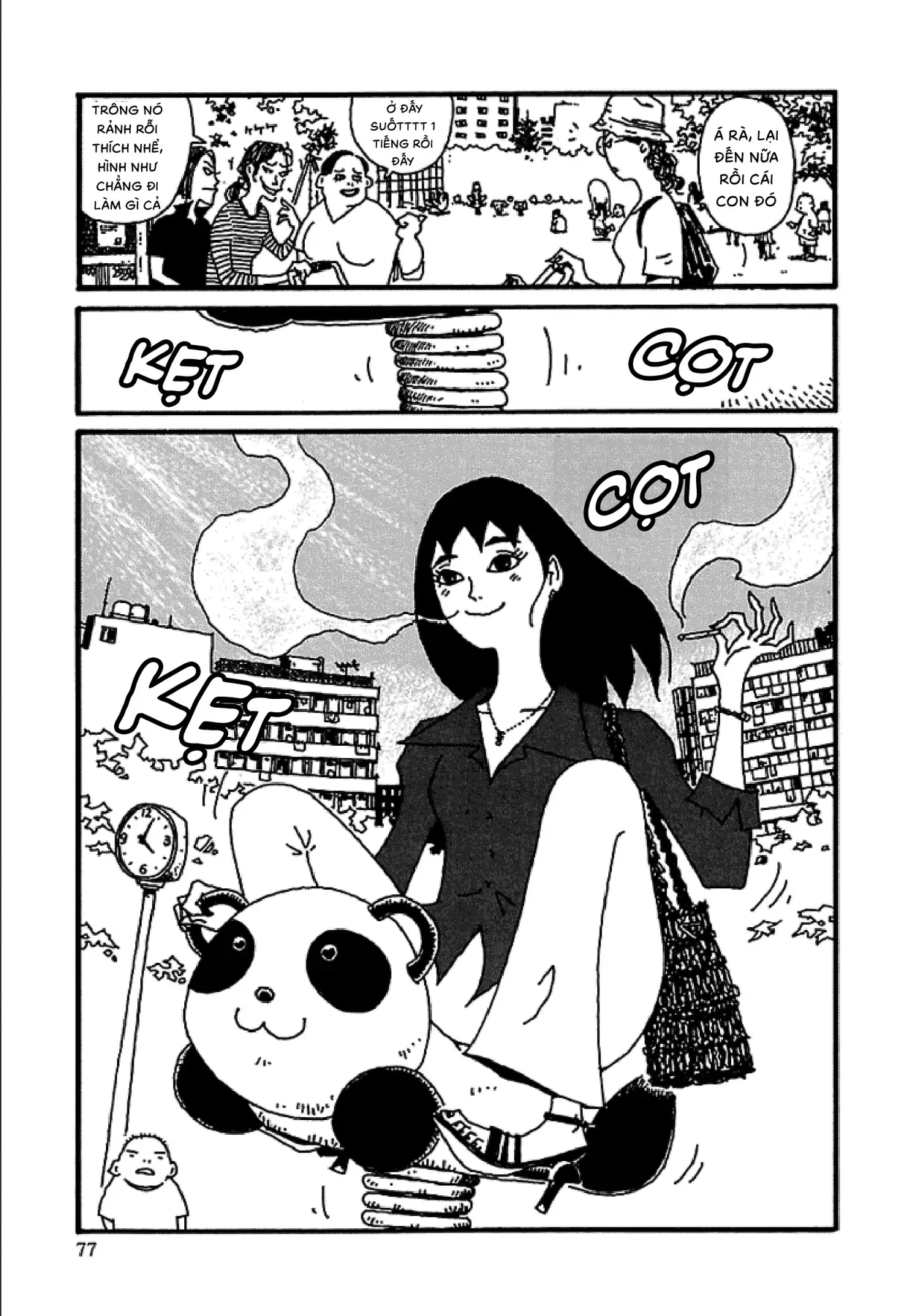 Chihiro Chapter 4 - 4