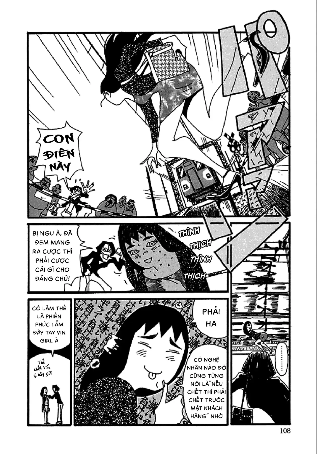 Chihiro Chapter 5 - 11