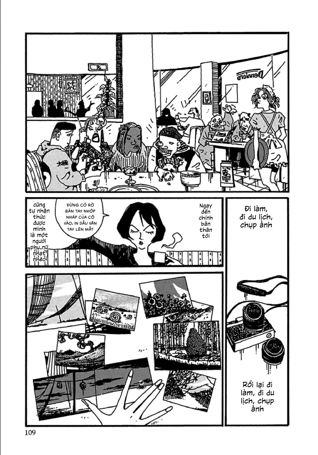 Chihiro Chapter 5 - 12