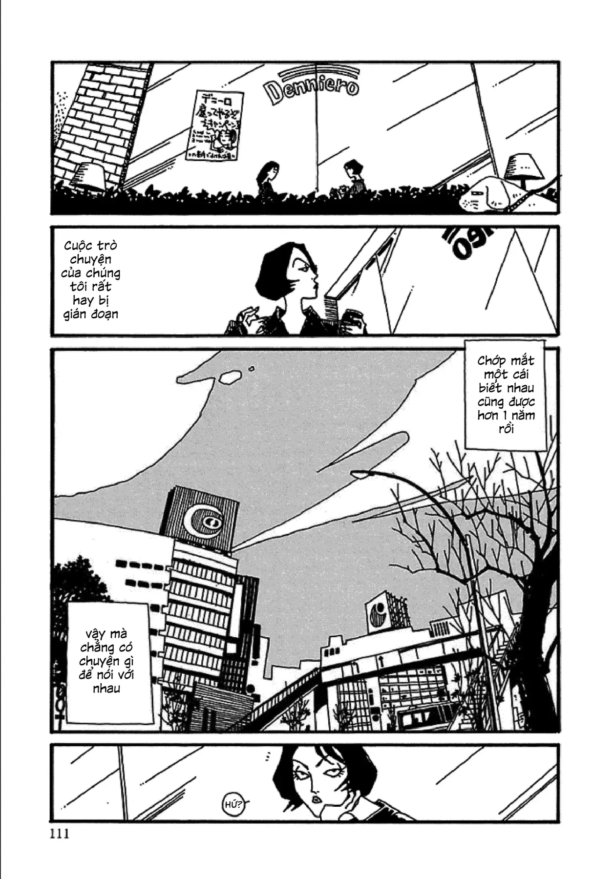 Chihiro Chapter 5 - 14