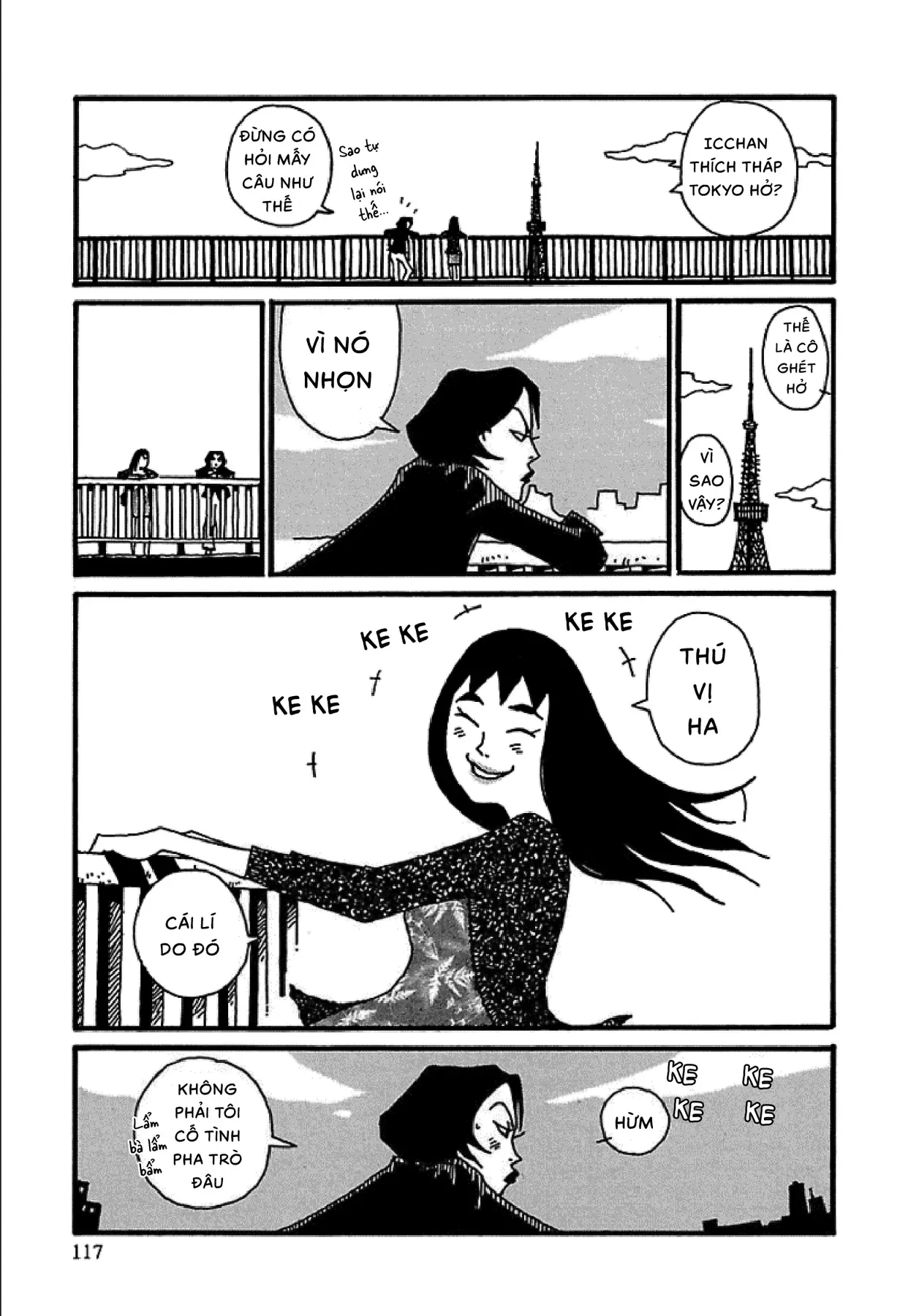 Chihiro Chapter 5 - 20