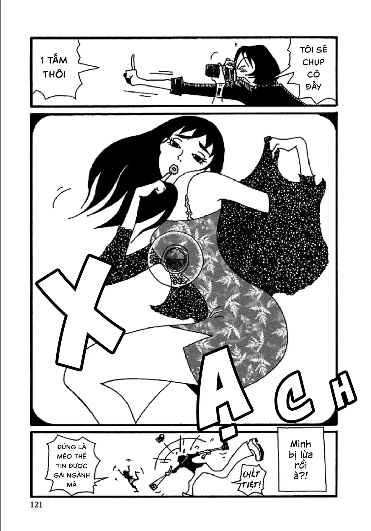 Chihiro Chapter 5 - 24