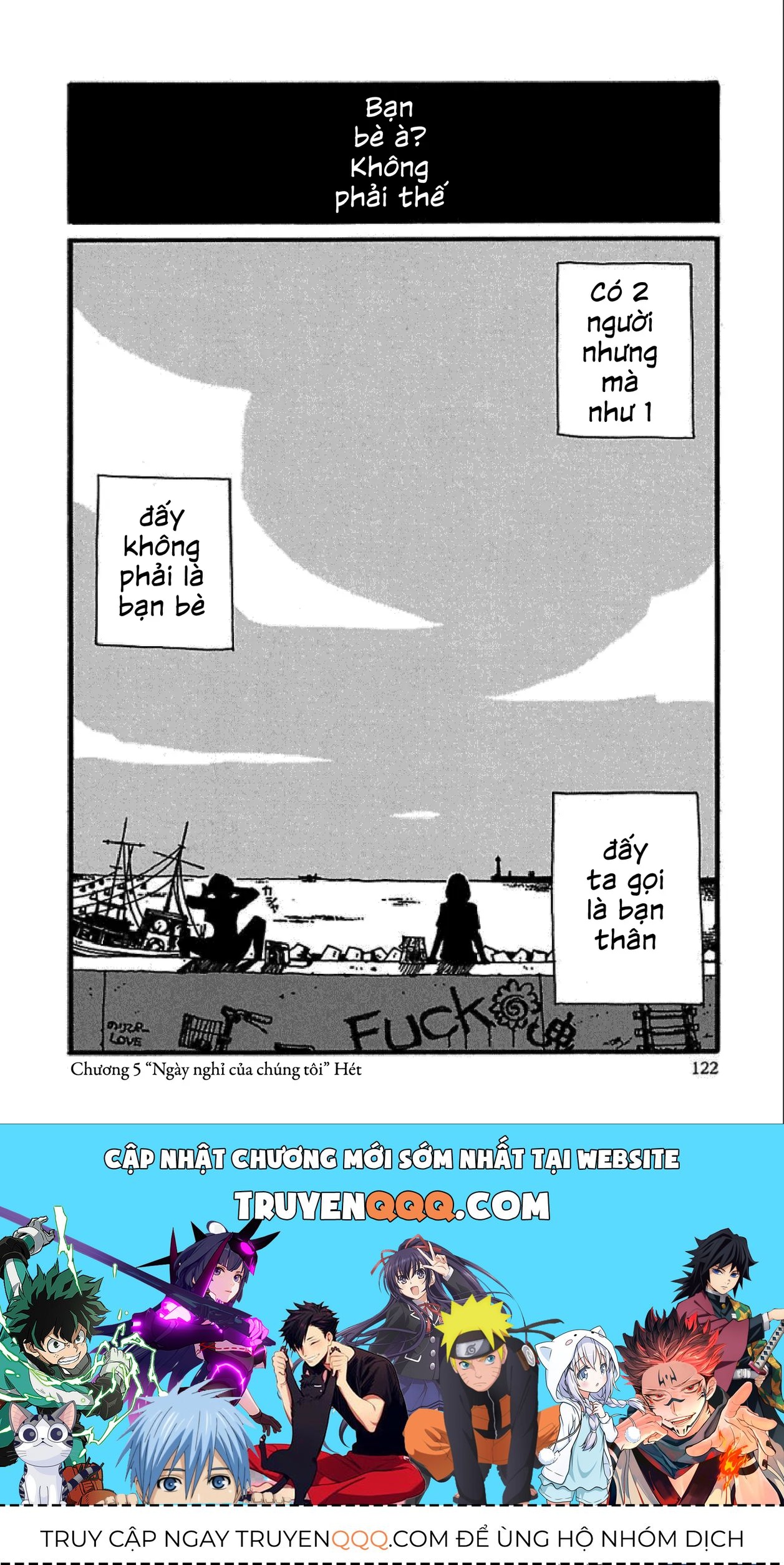 Chihiro Chapter 5 - 25