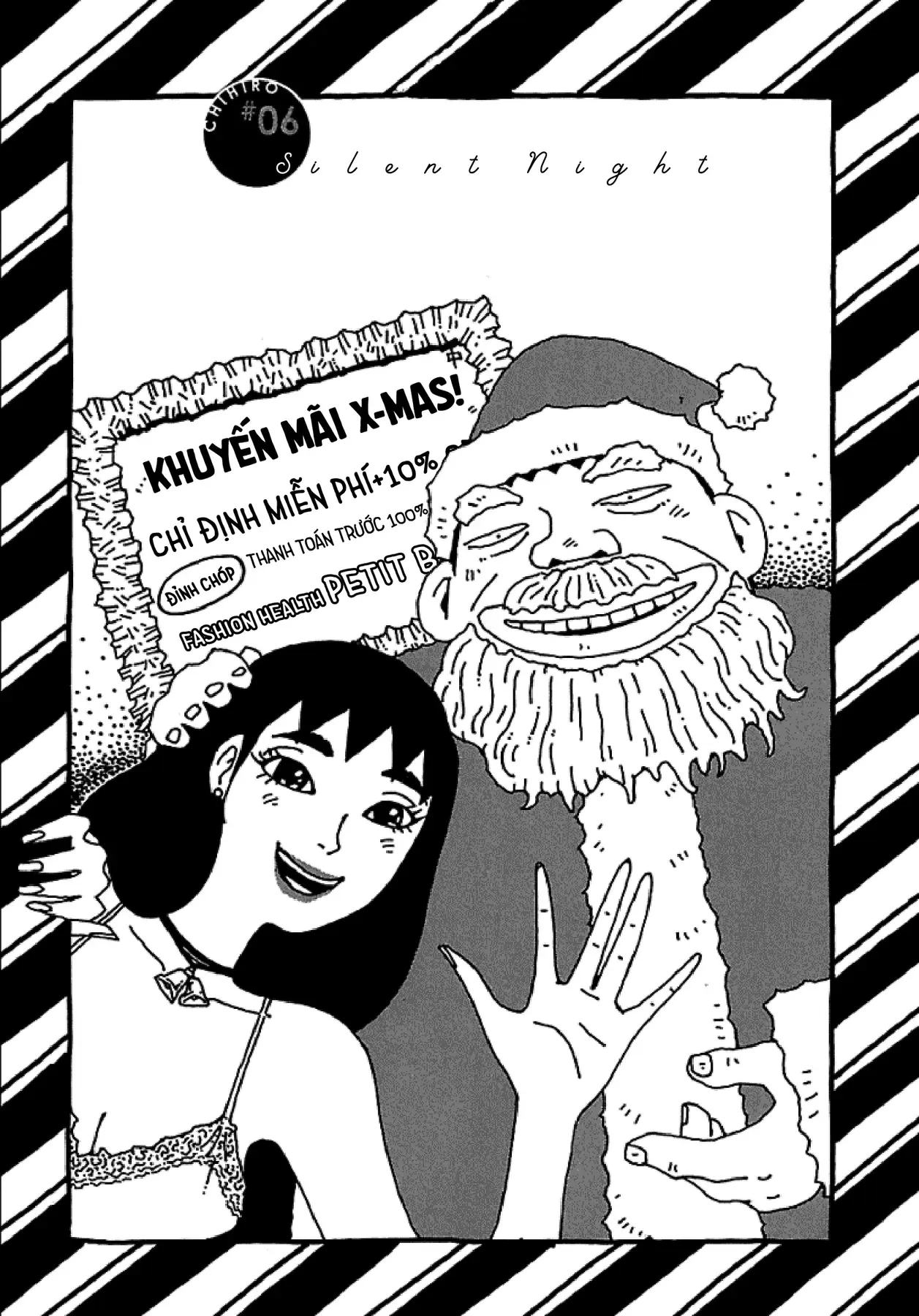 Chihiro Chapter 6 - 2