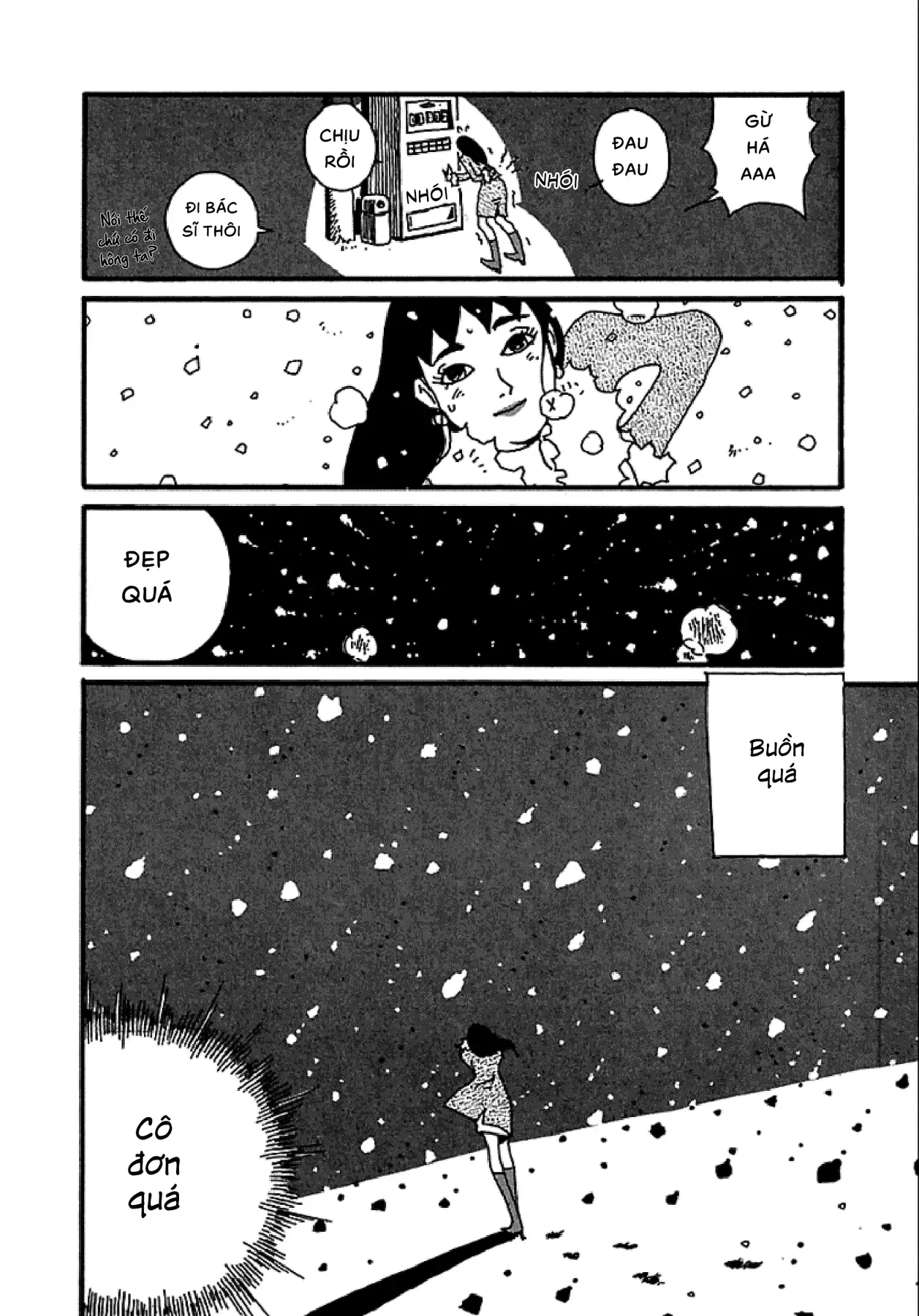 Chihiro Chapter 6 - 18