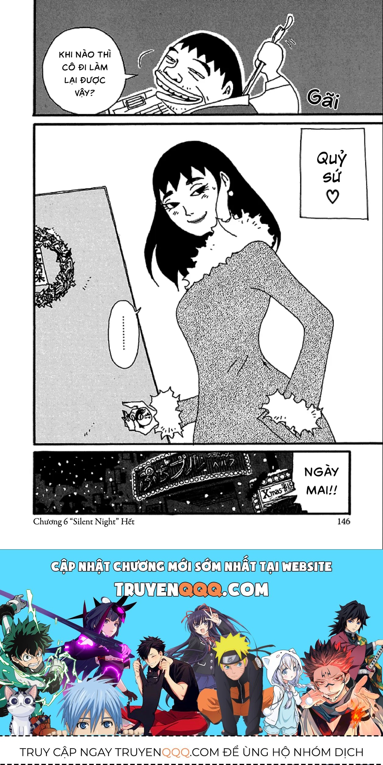 Chihiro Chapter 6 - 24