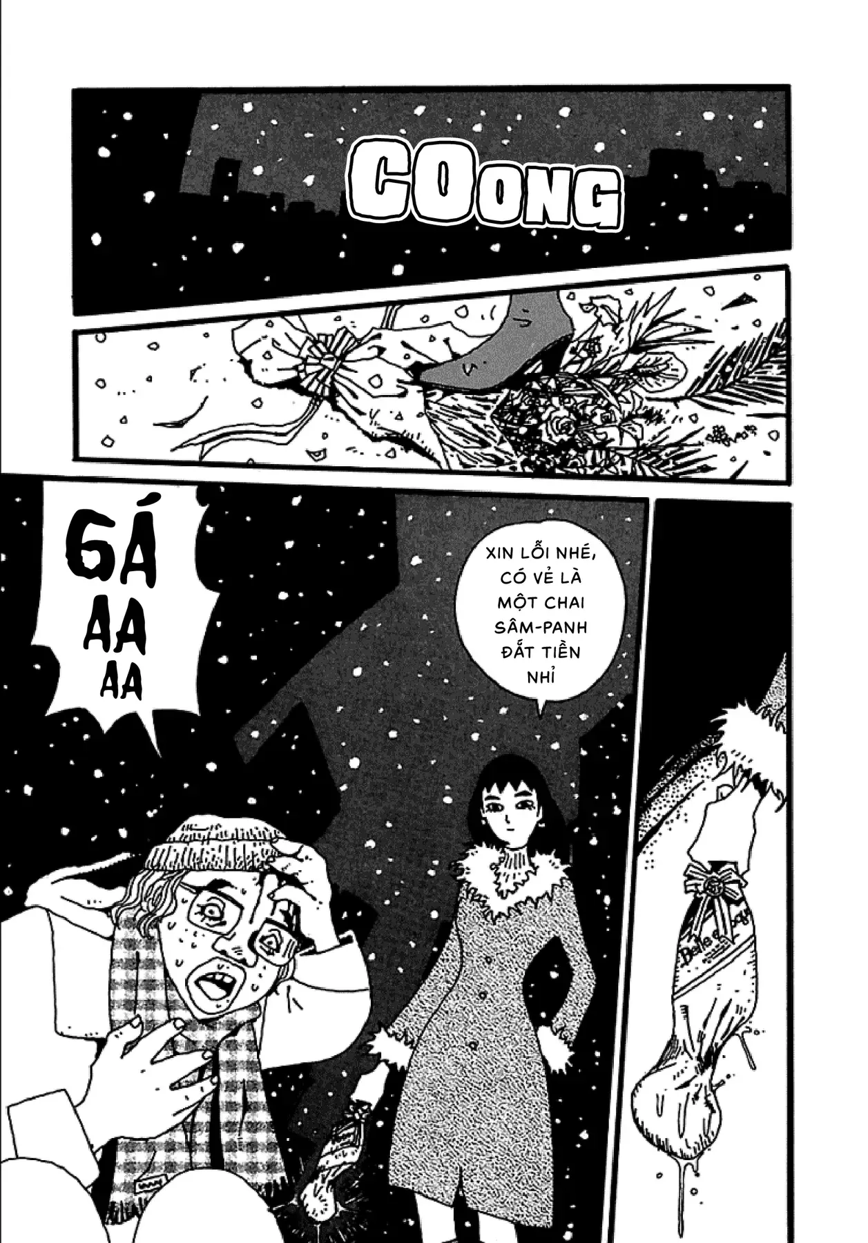 Chihiro Chapter 6 - 4