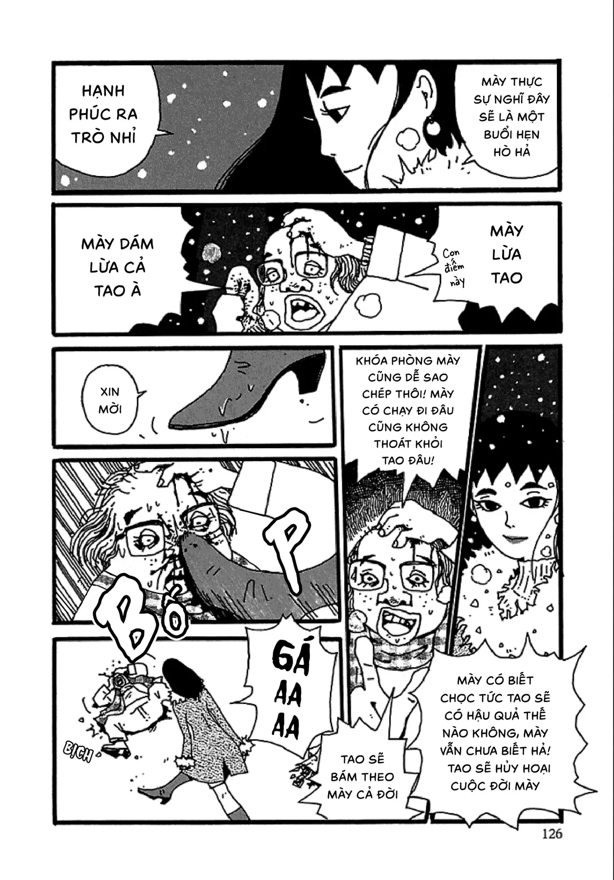 Chihiro Chapter 6 - 5