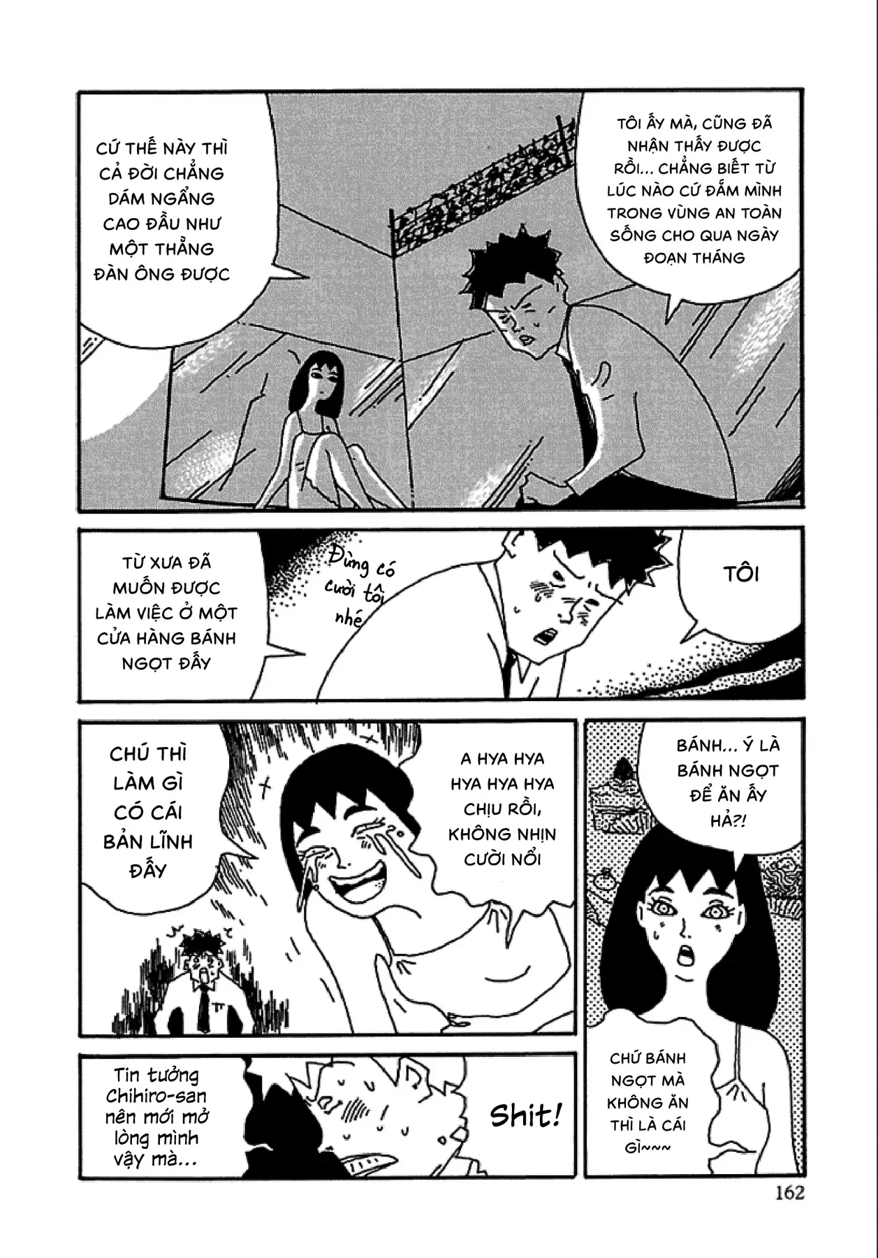 Chihiro Chapter 7 - 17