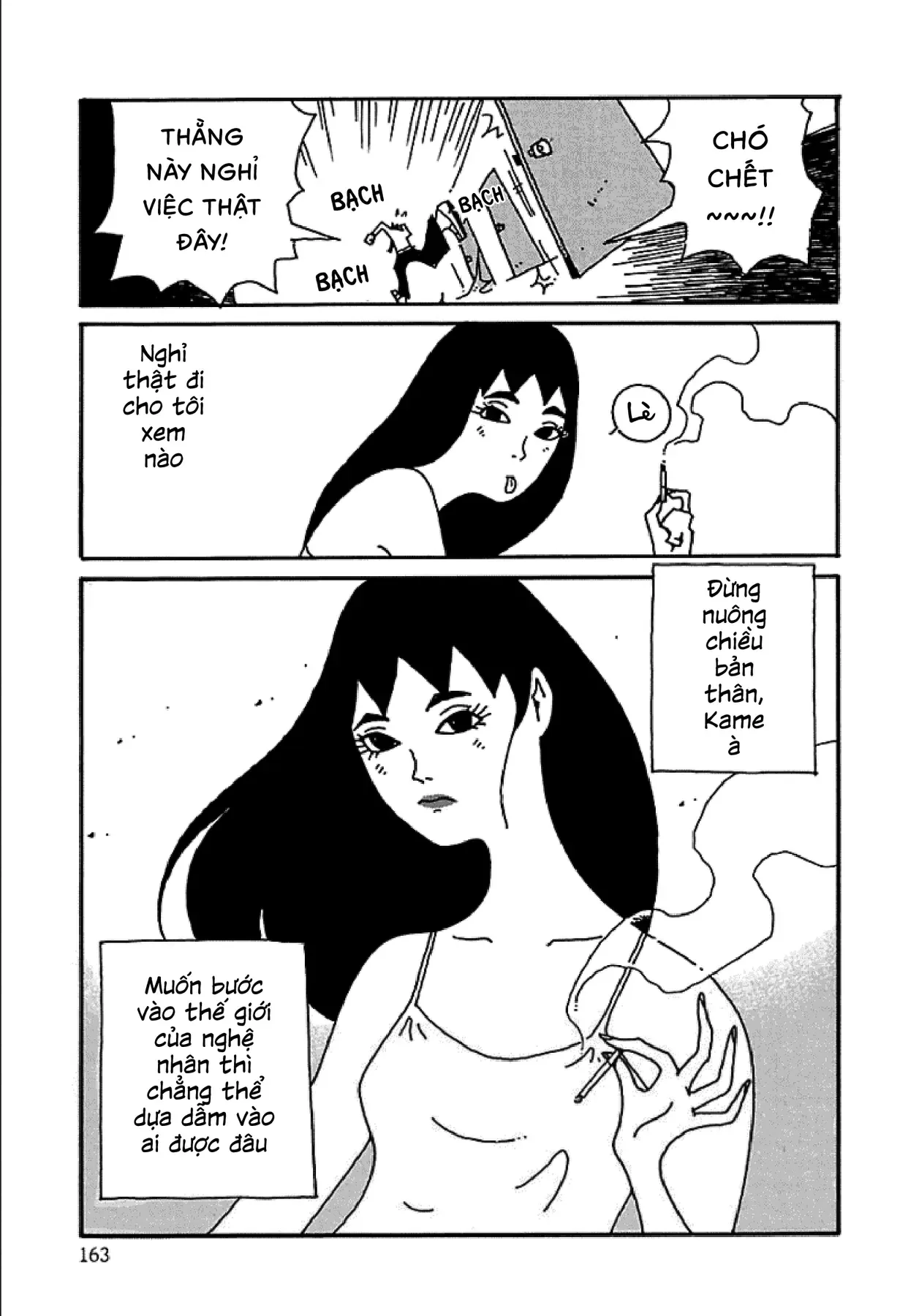 Chihiro Chapter 7 - 18