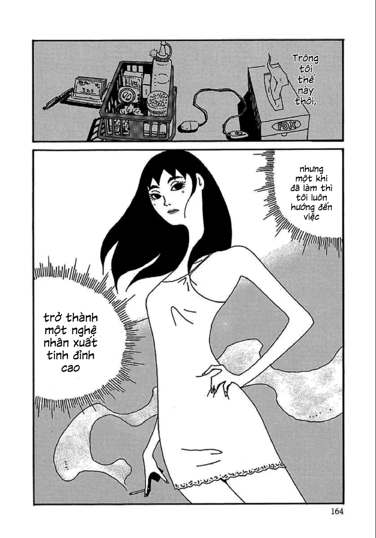 Chihiro Chapter 7 - 19