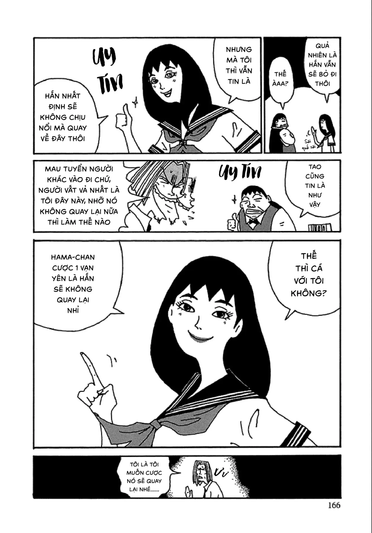 Chihiro Chapter 7 - 21