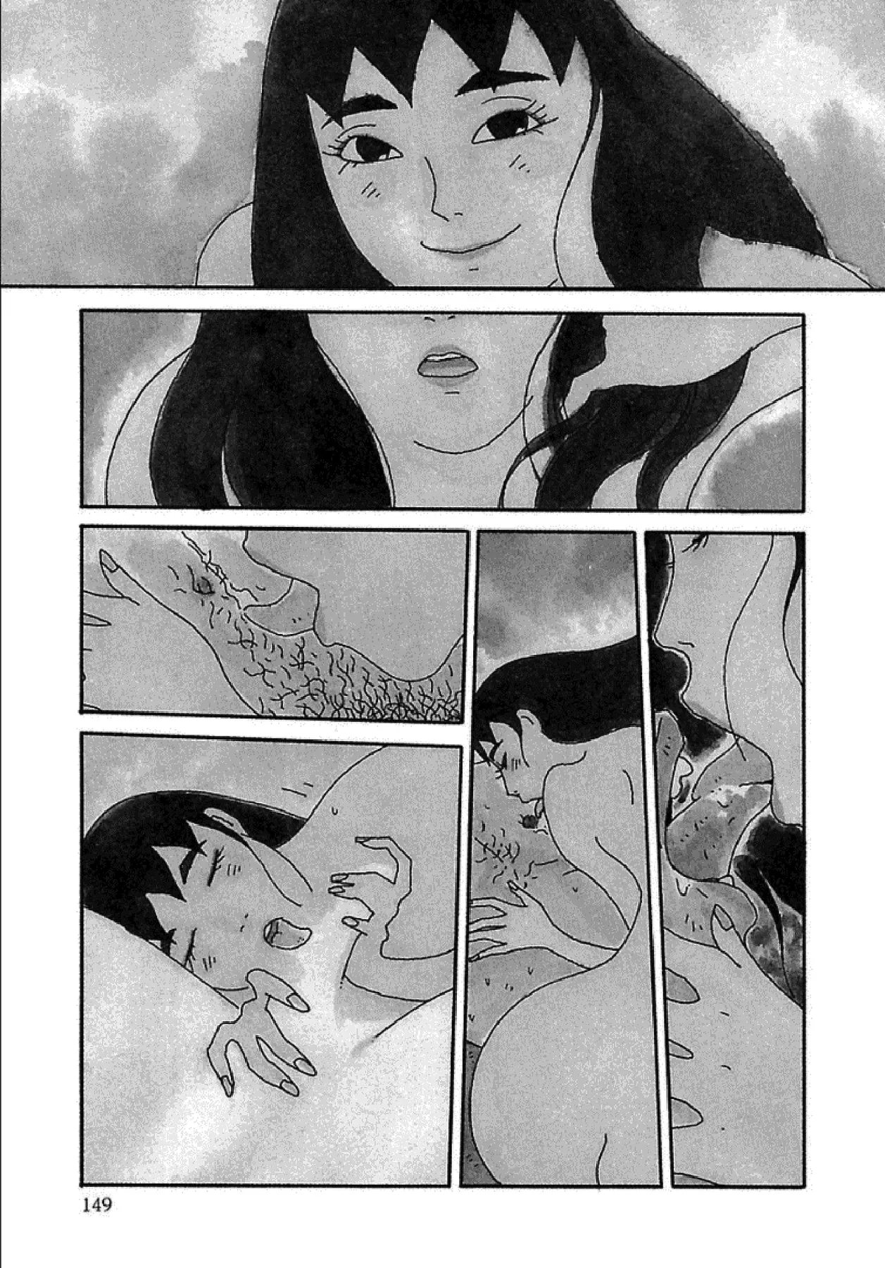 Chihiro Chapter 7 - 4