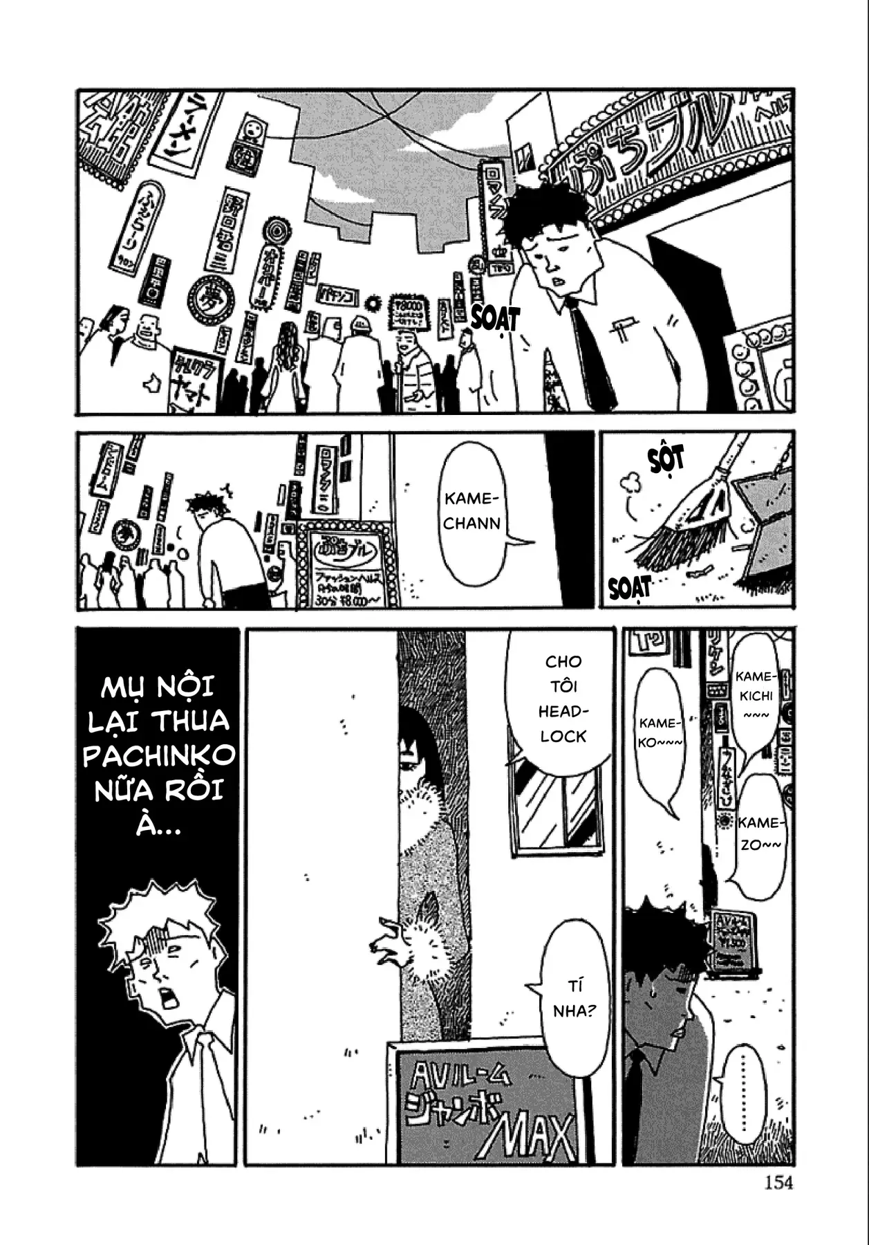 Chihiro Chapter 7 - 9