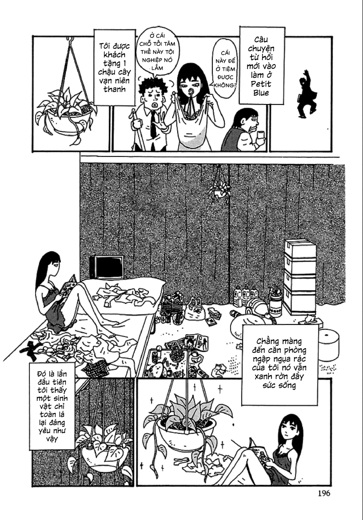 Chihiro Chapter 8.5 - 3