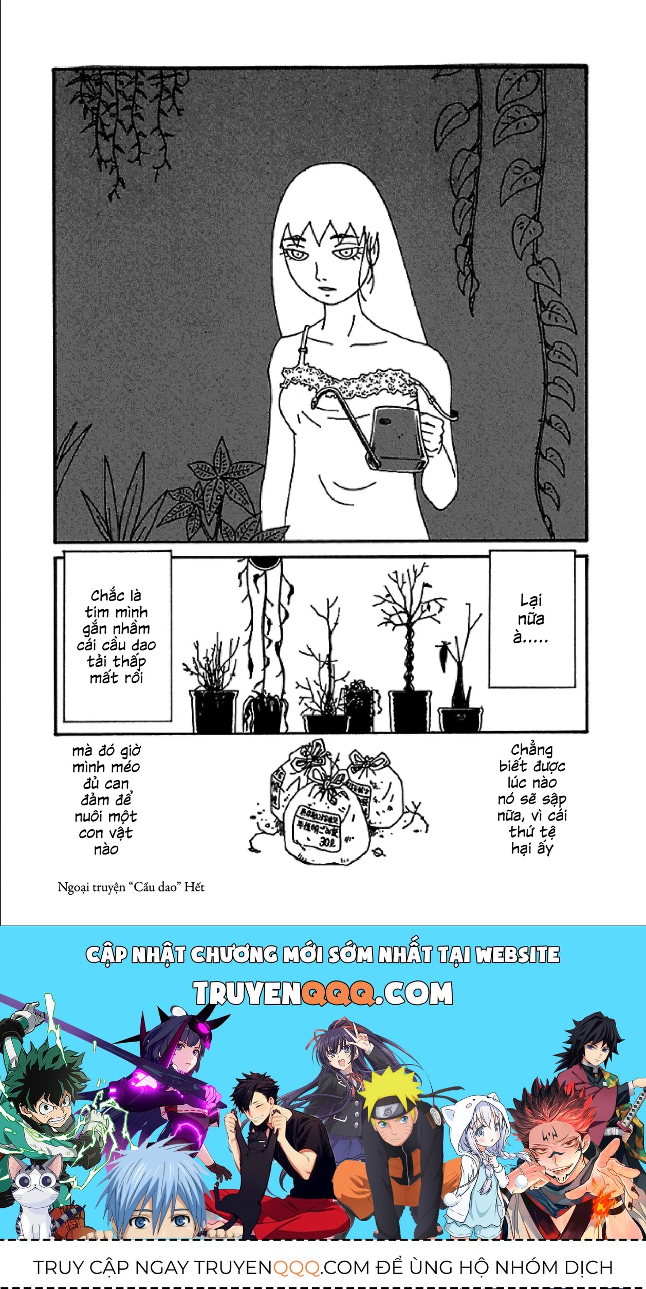 Chihiro Chapter 8.5 - 6