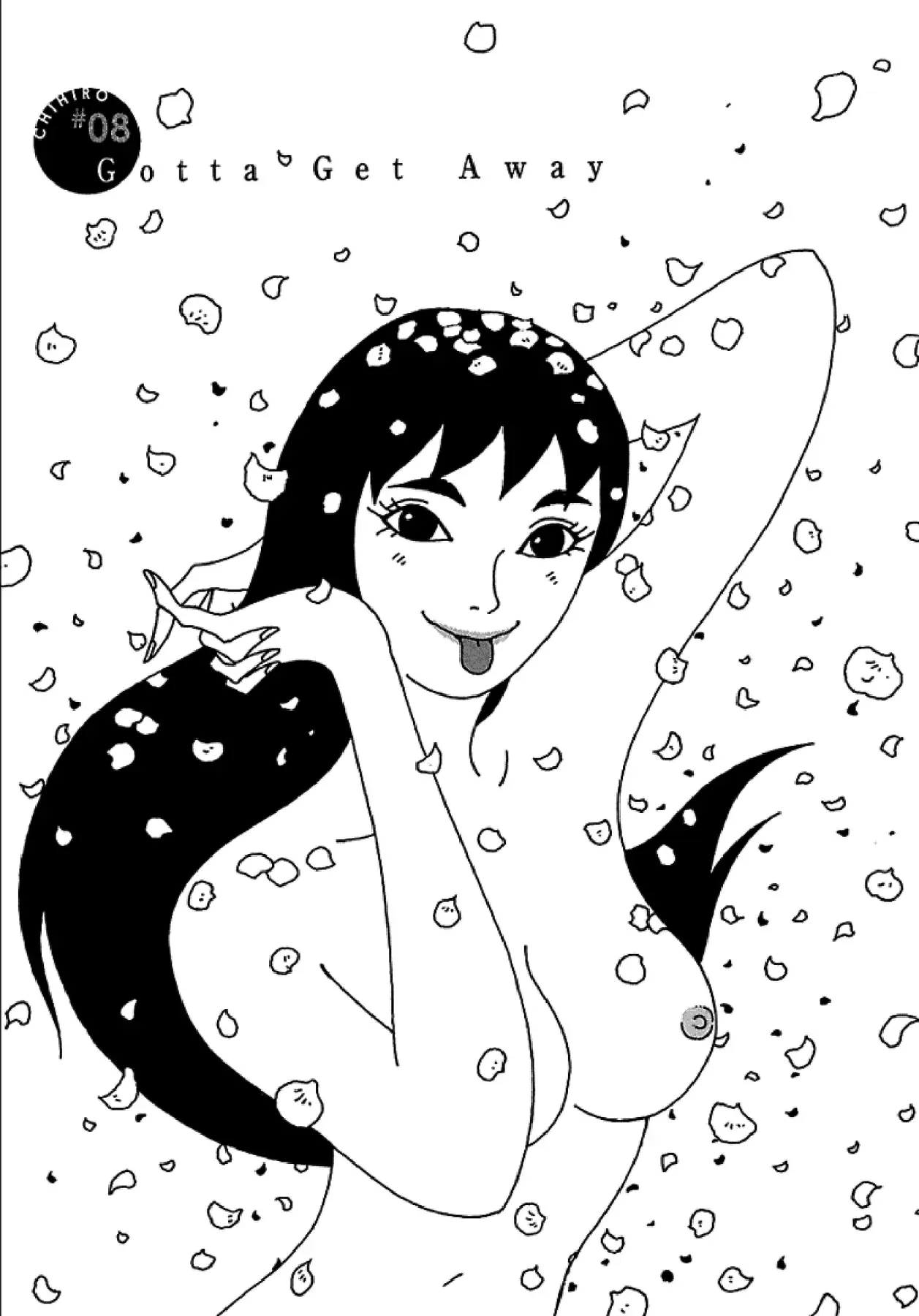 Chihiro Chapter 8 - 2