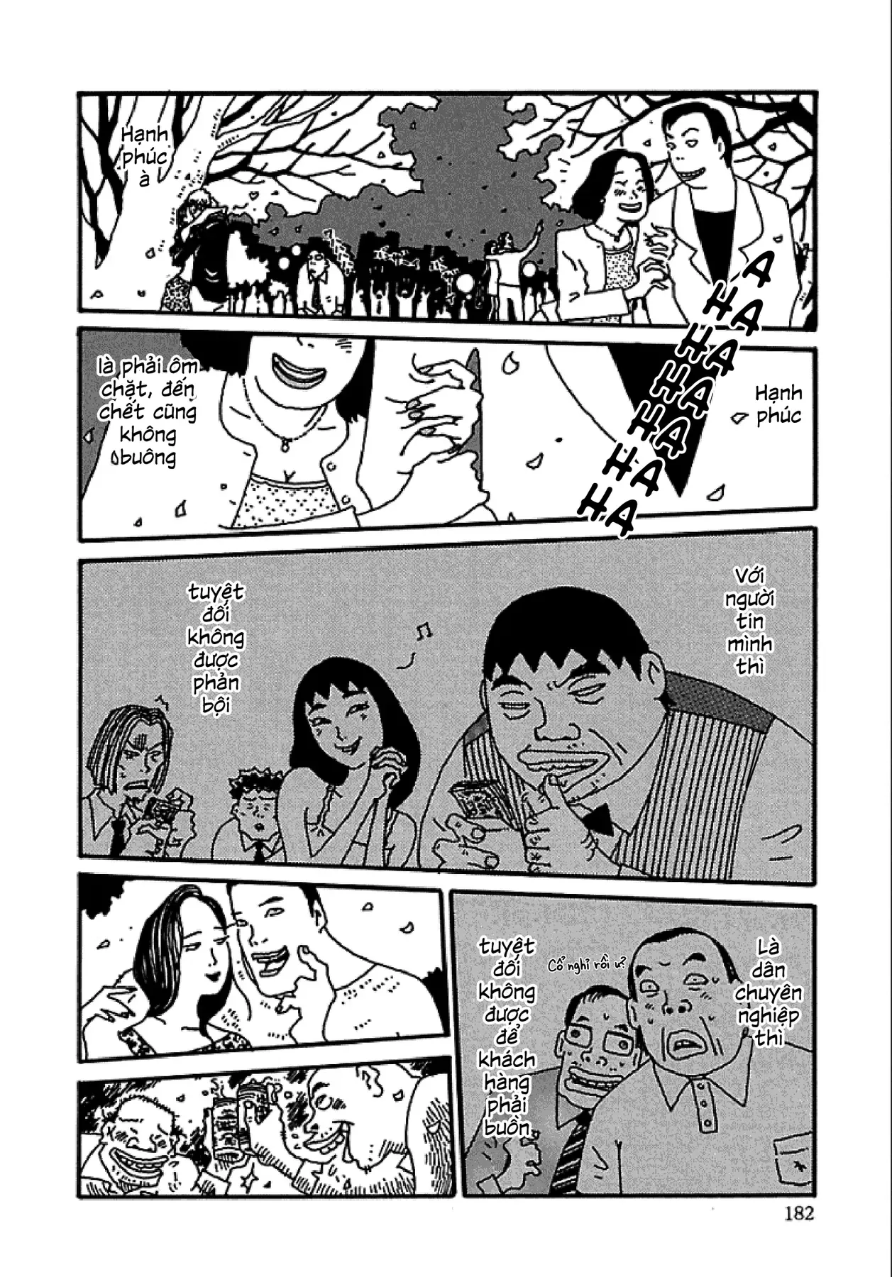 Chihiro Chapter 8 - 12