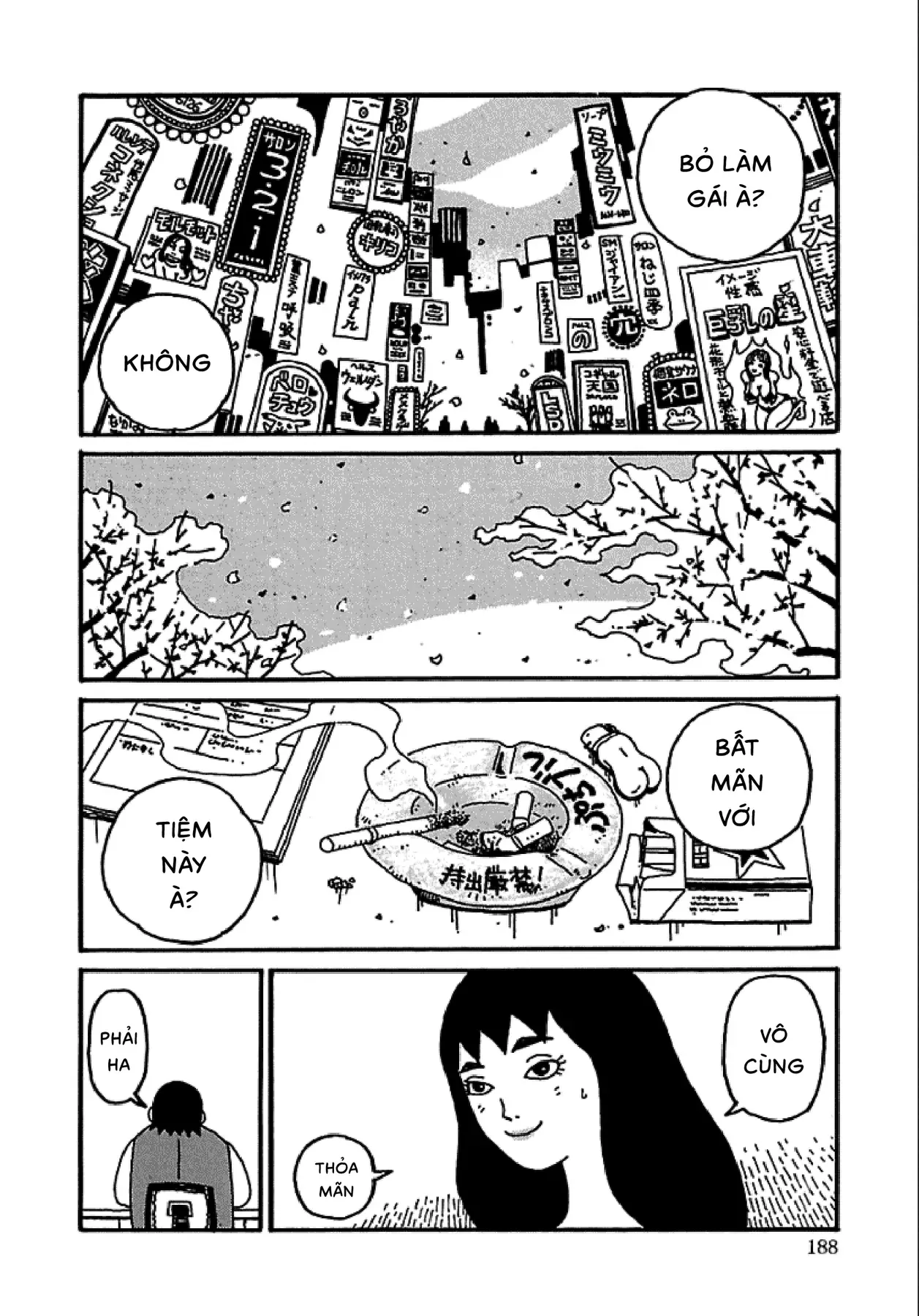 Chihiro Chapter 8 - 18