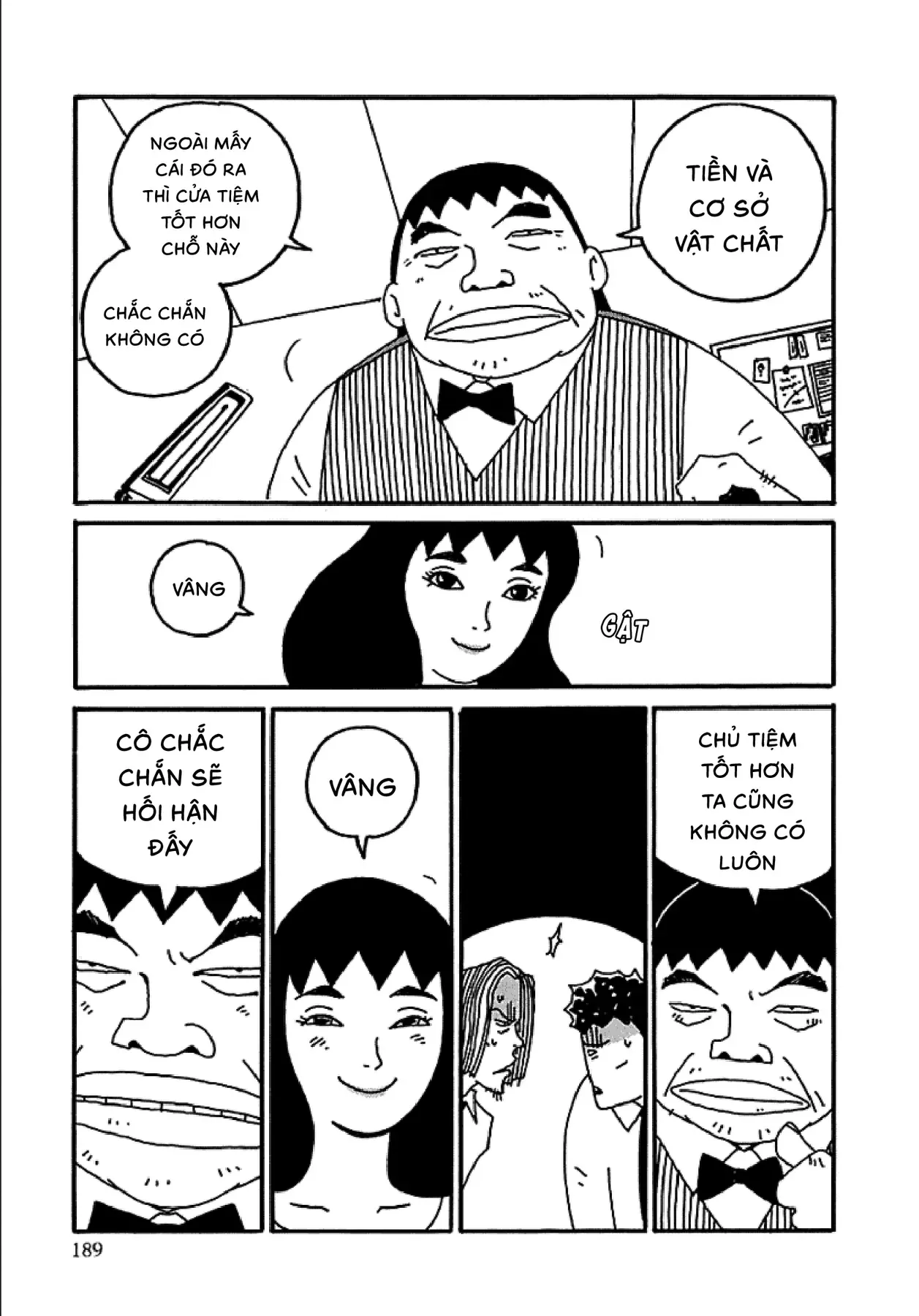 Chihiro Chapter 8 - 19