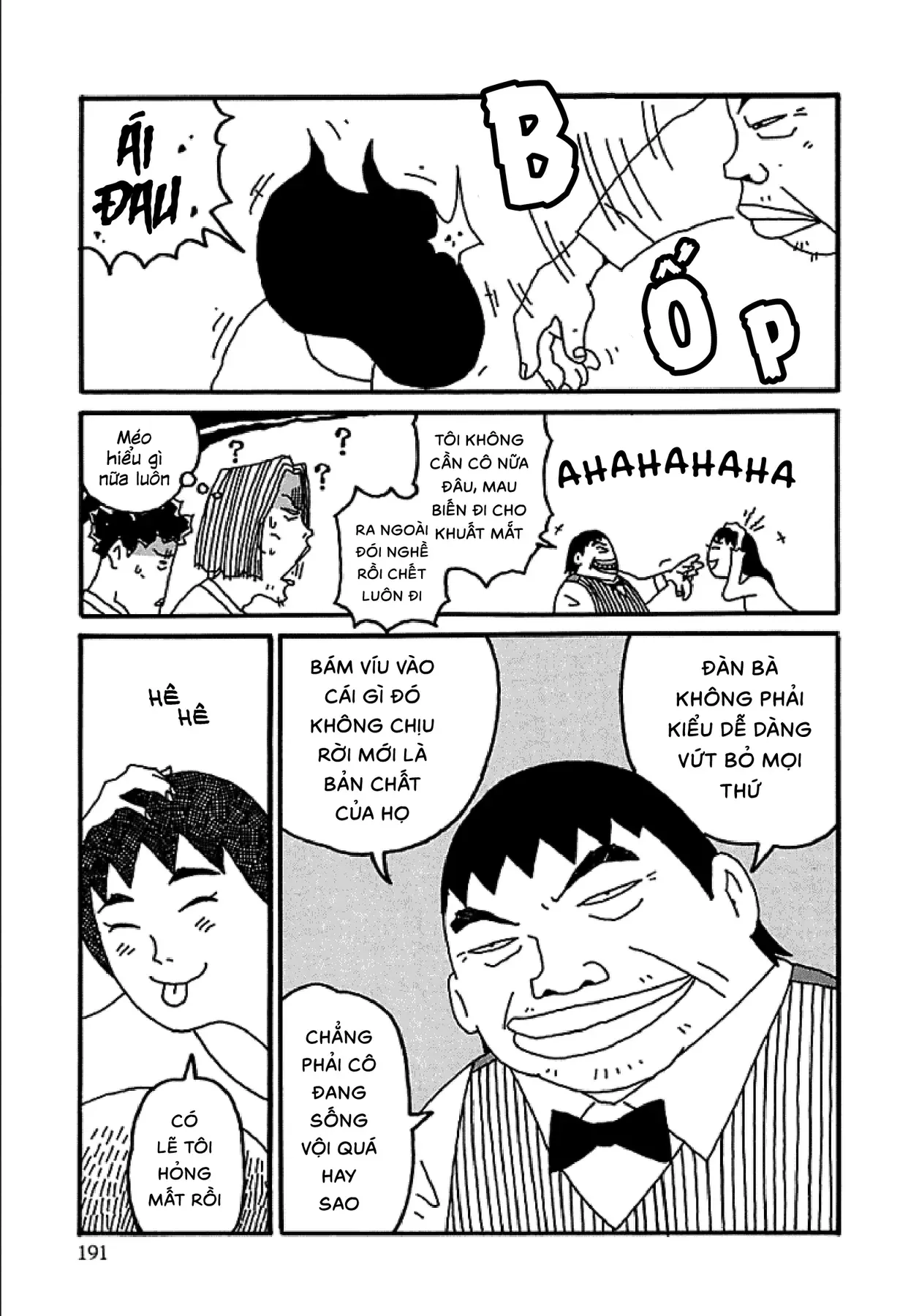 Chihiro Chapter 8 - 21