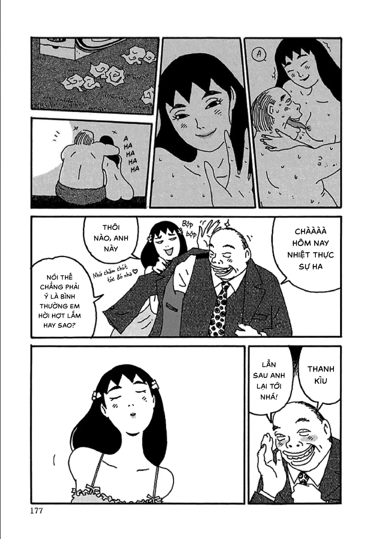 Chihiro Chapter 8 - 8