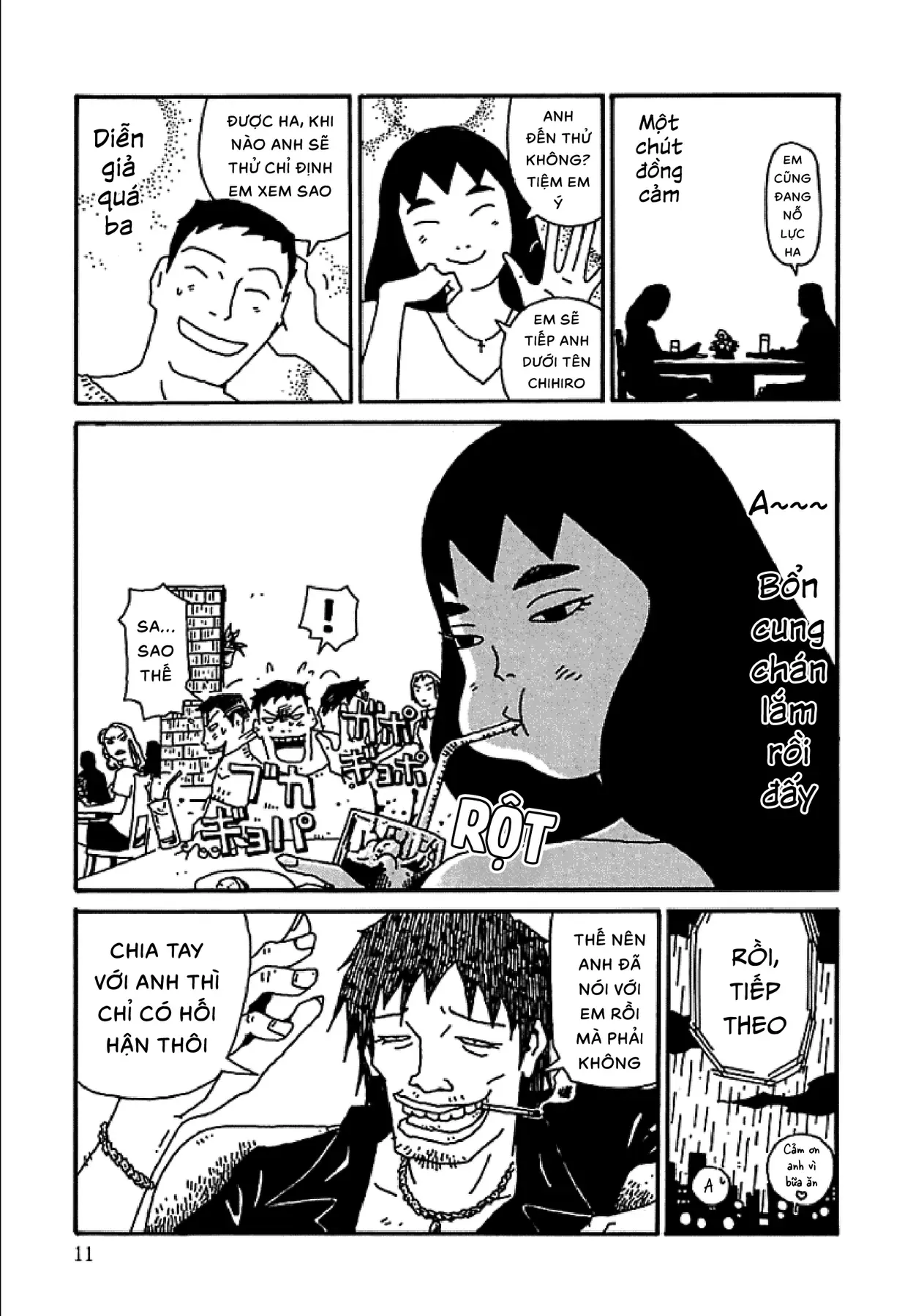 Chihiro Chapter 9 - 12