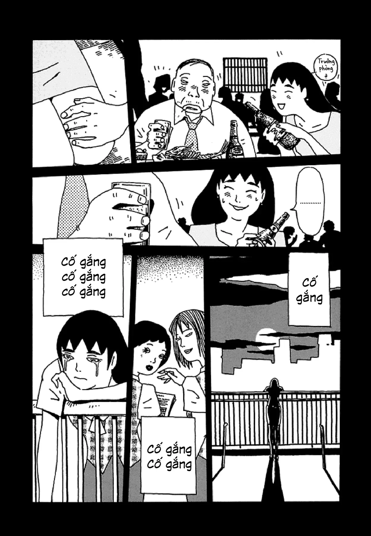 Chihiro Chapter 9 - 18