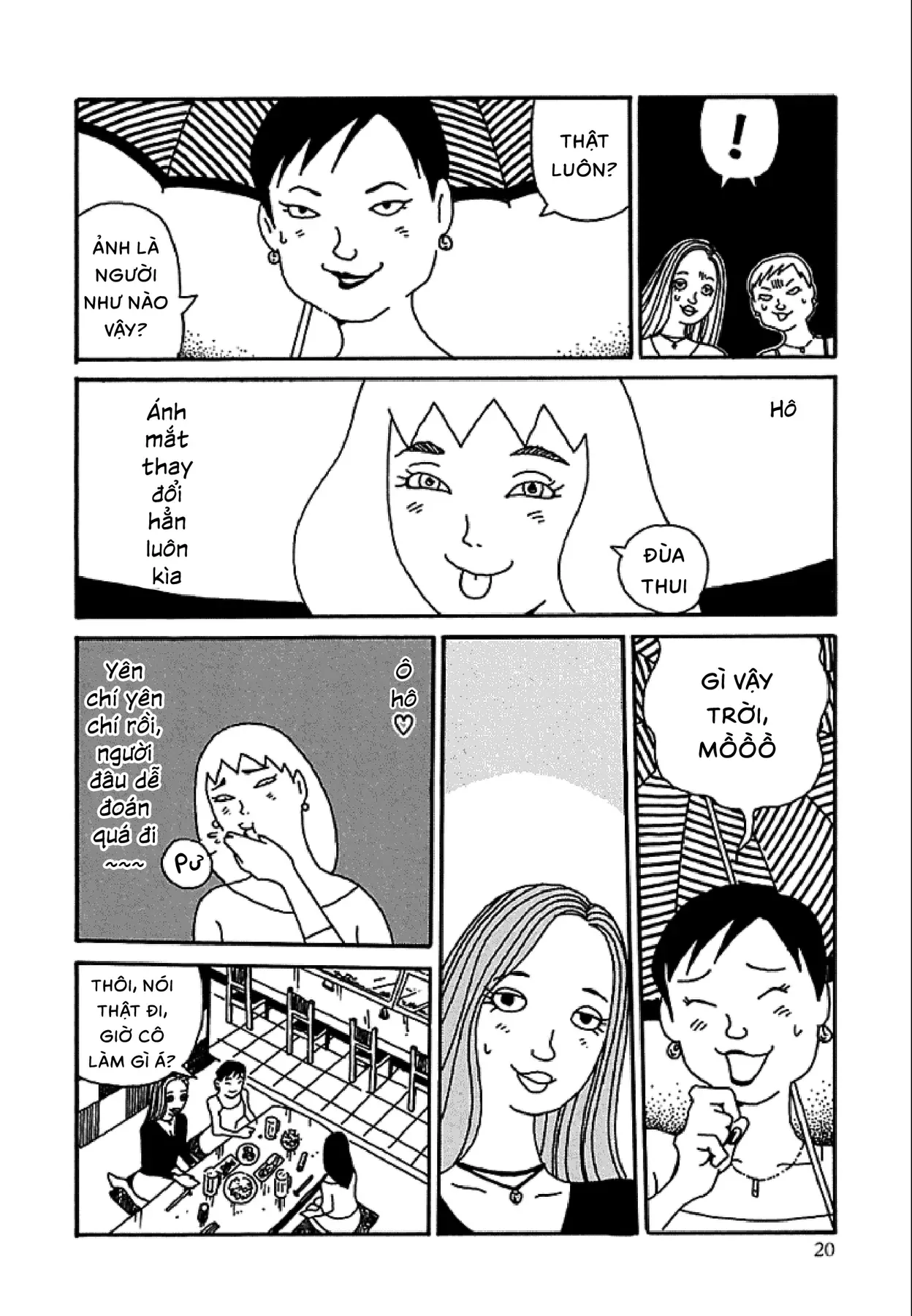 Chihiro Chapter 9 - 21