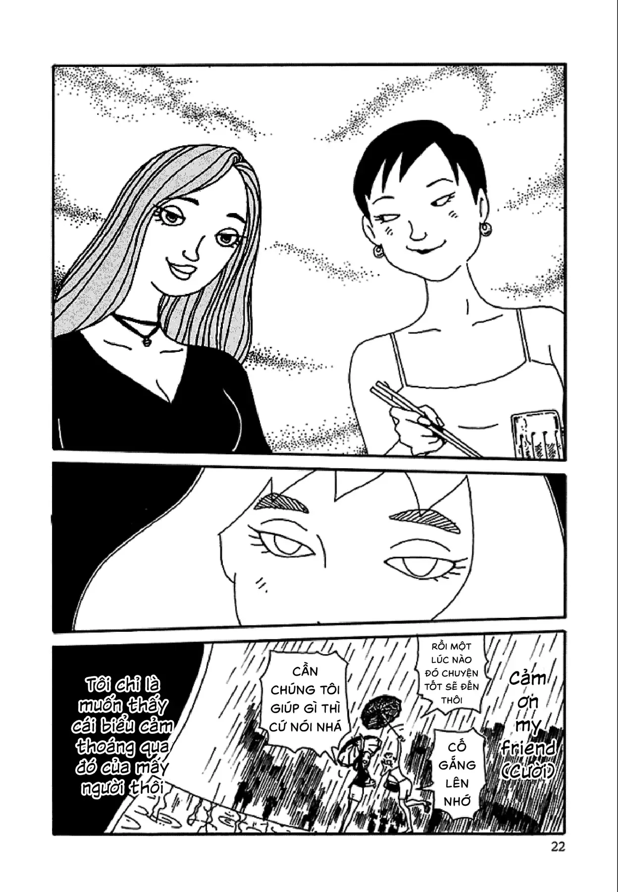 Chihiro Chapter 9 - 23